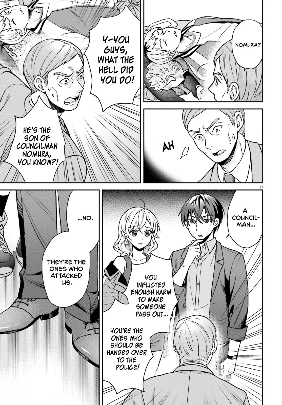 Negatte mo Nai Tsuihou Go kara no Slow Life? Chapter 5 - Page 28