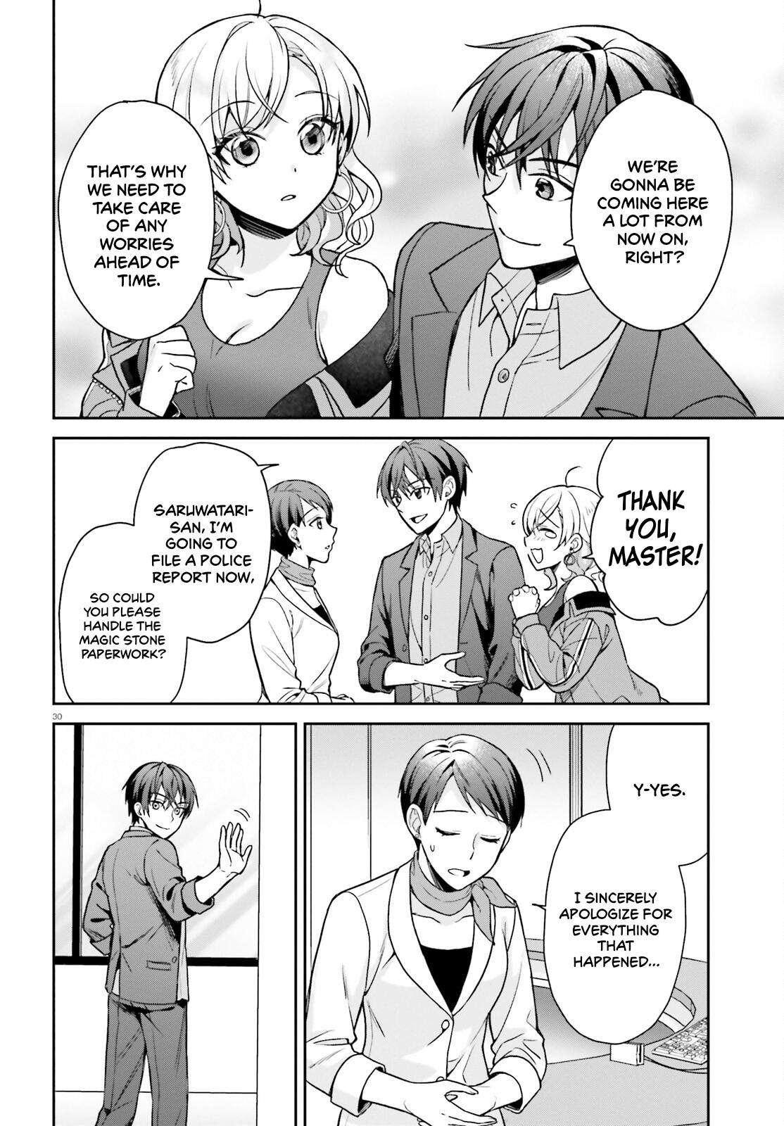 Negatte mo Nai Tsuihou Go kara no Slow Life? Chapter 5 - Page 31