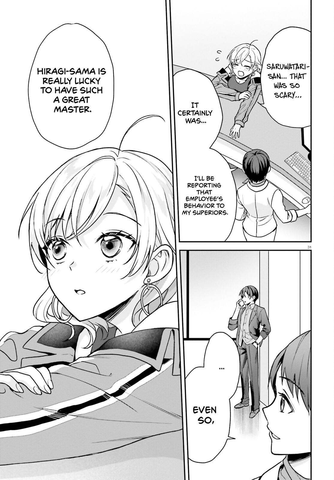 Negatte mo Nai Tsuihou Go kara no Slow Life? Chapter 5 - Page 32