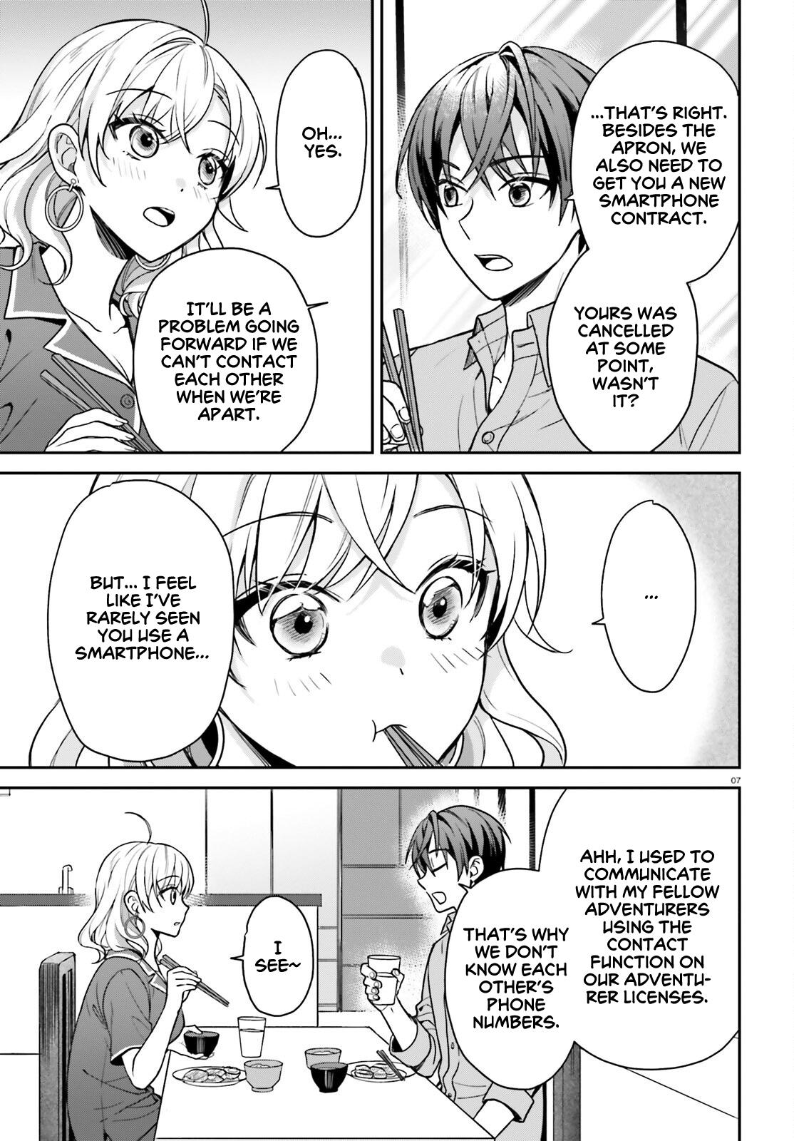 Negatte mo Nai Tsuihou Go kara no Slow Life? Chapter 6 - Page 6