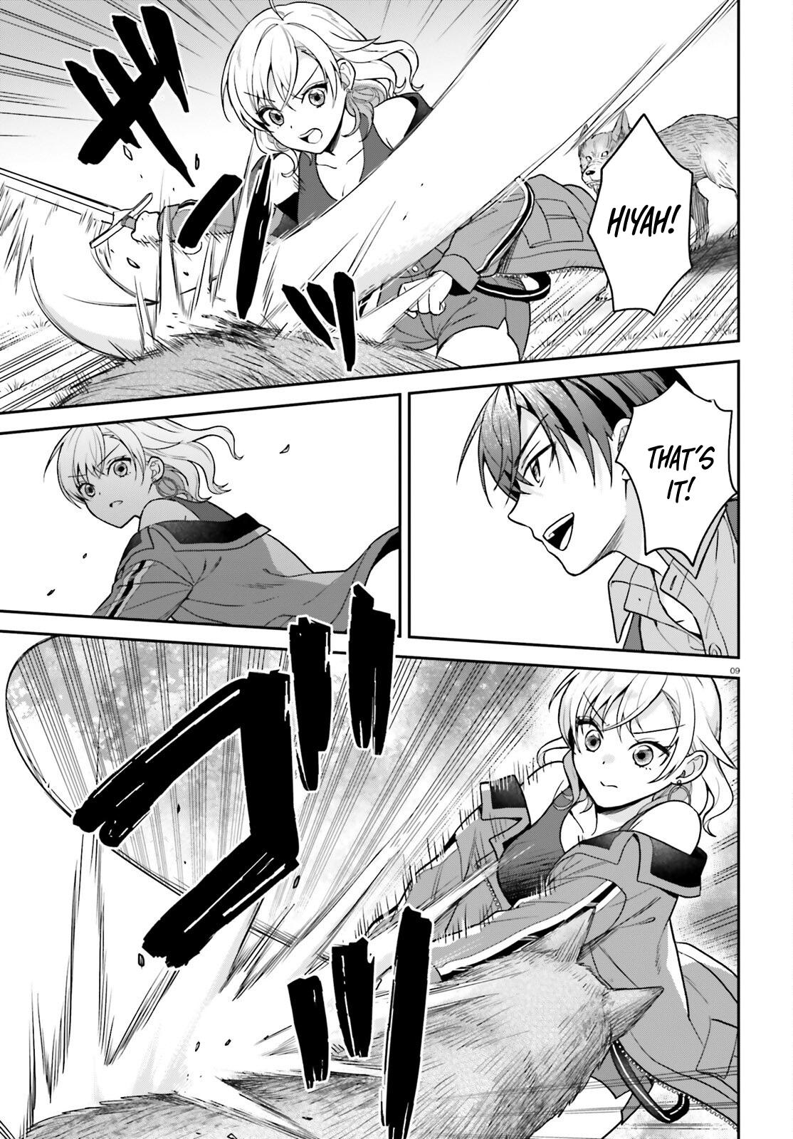 Negatte mo Nai Tsuihou Go kara no Slow Life? Chapter 6 - Page 8