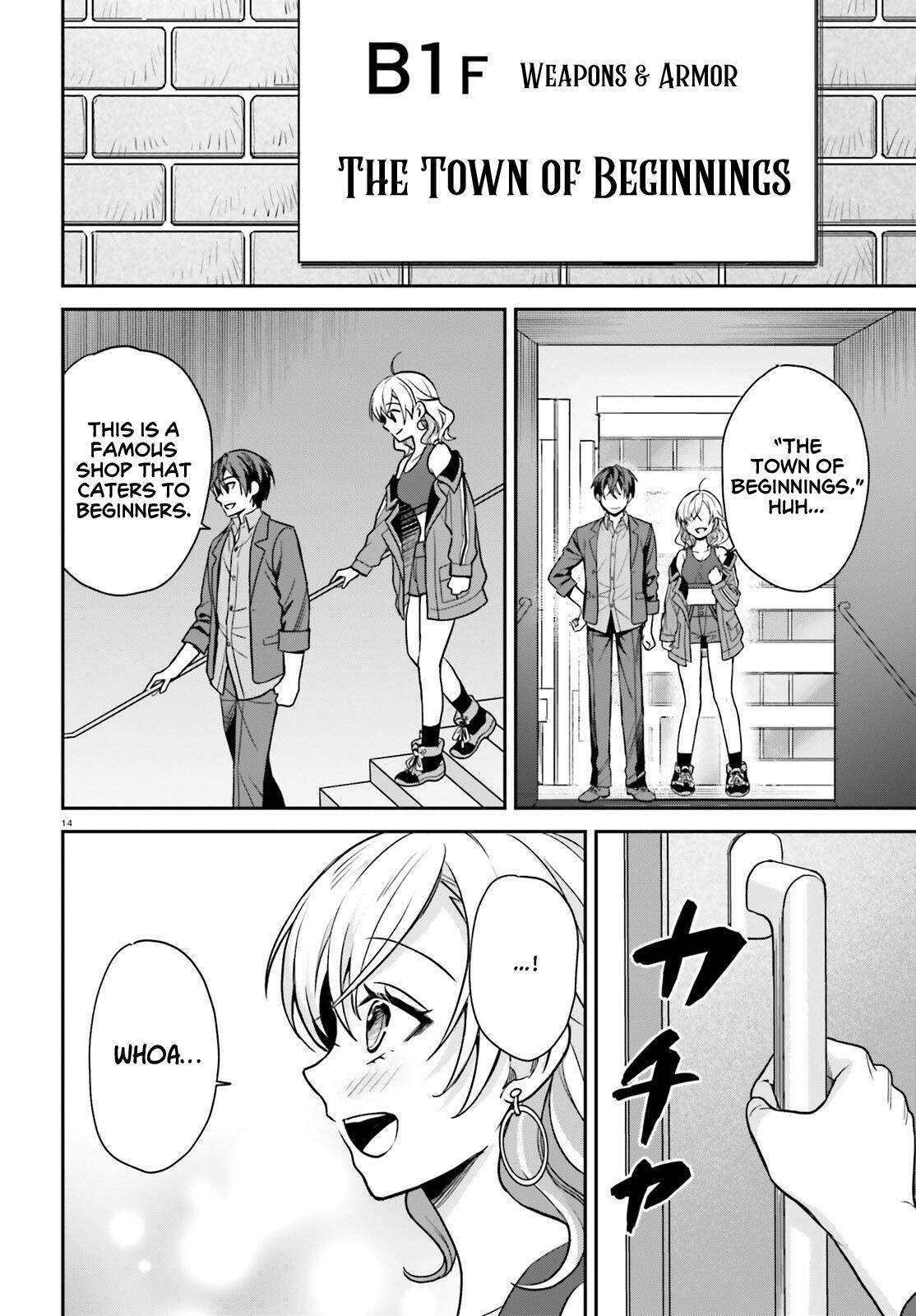 Negatte mo Nai Tsuihou Go kara no Slow Life? Chapter 6 - Page 13