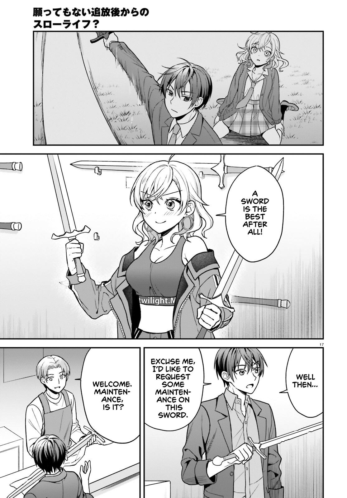 Negatte mo Nai Tsuihou Go kara no Slow Life? Chapter 6 - Page 16