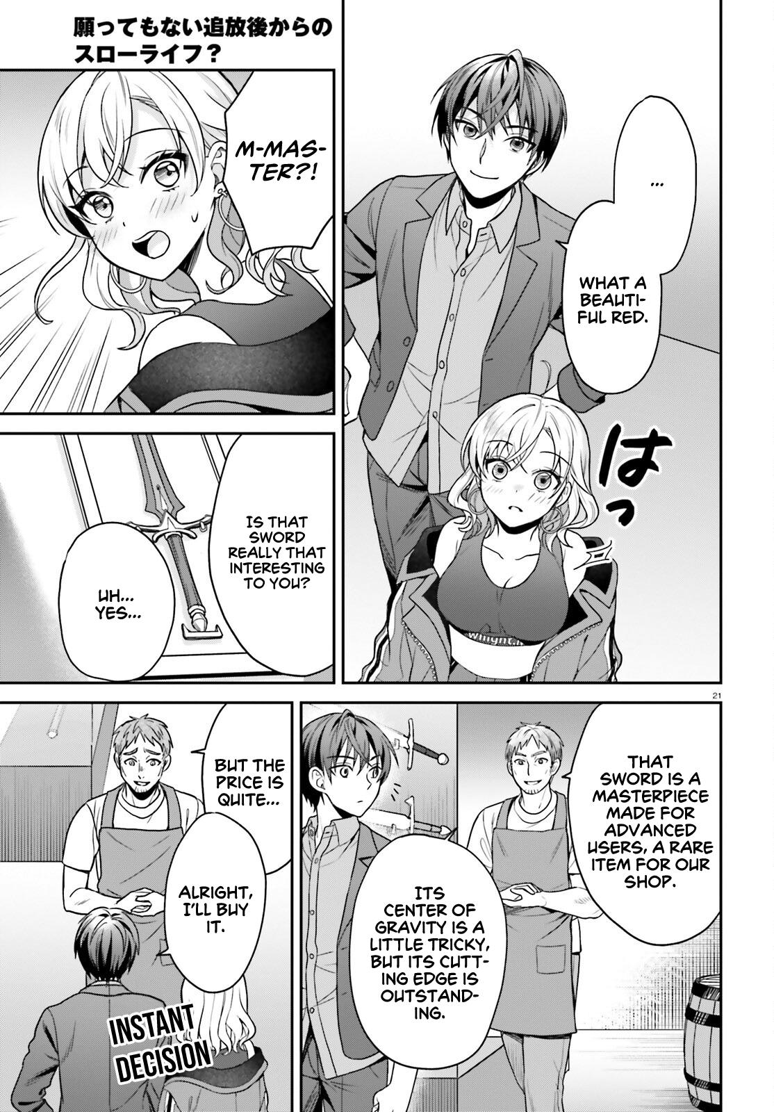 Negatte mo Nai Tsuihou Go kara no Slow Life? Chapter 6 - Page 20
