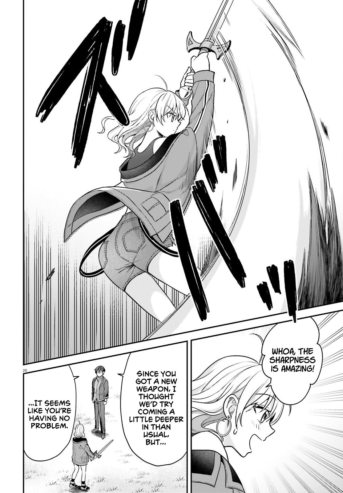 Negatte mo Nai Tsuihou Go kara no Slow Life? Chapter 6 - Page 25