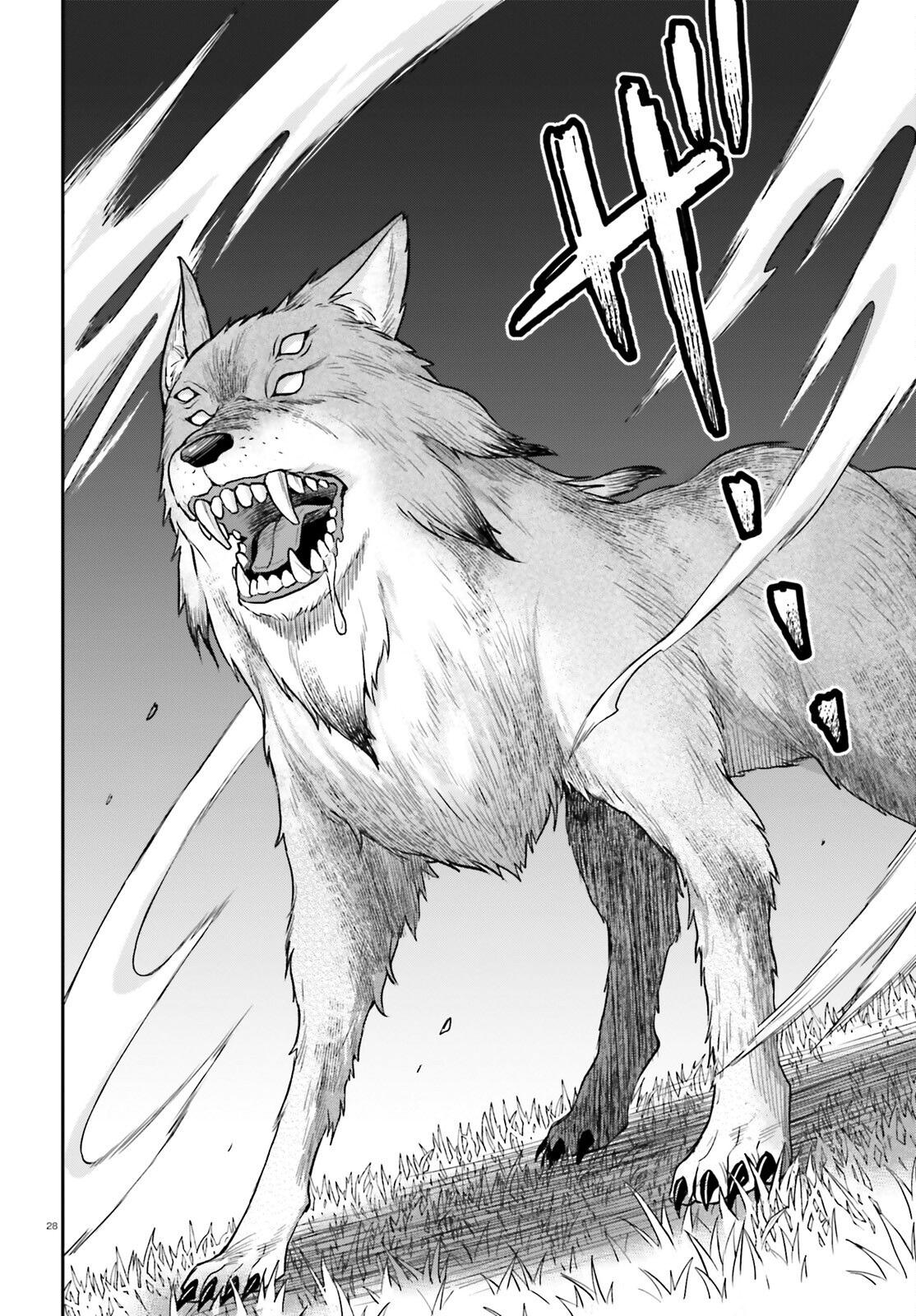 Negatte mo Nai Tsuihou Go kara no Slow Life? Chapter 6 - Page 27