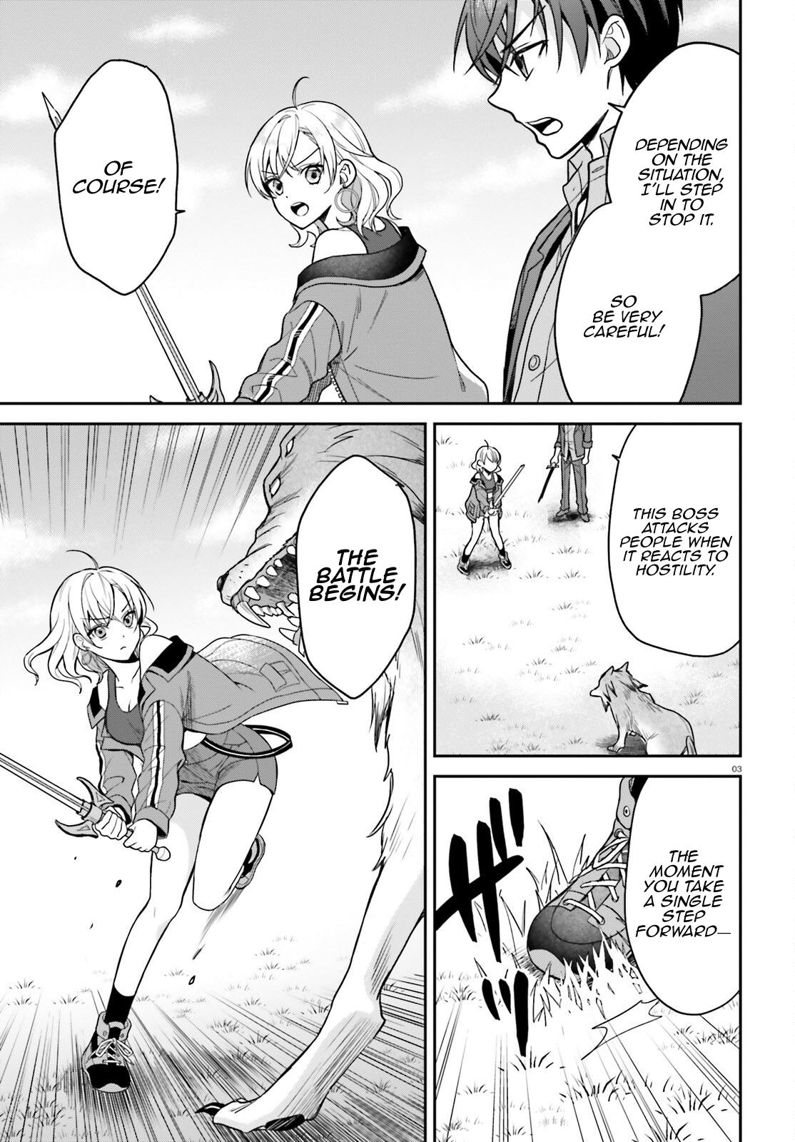 Negatte mo Nai Tsuihou Go kara no Slow Life? Chapter 7 - Page 4