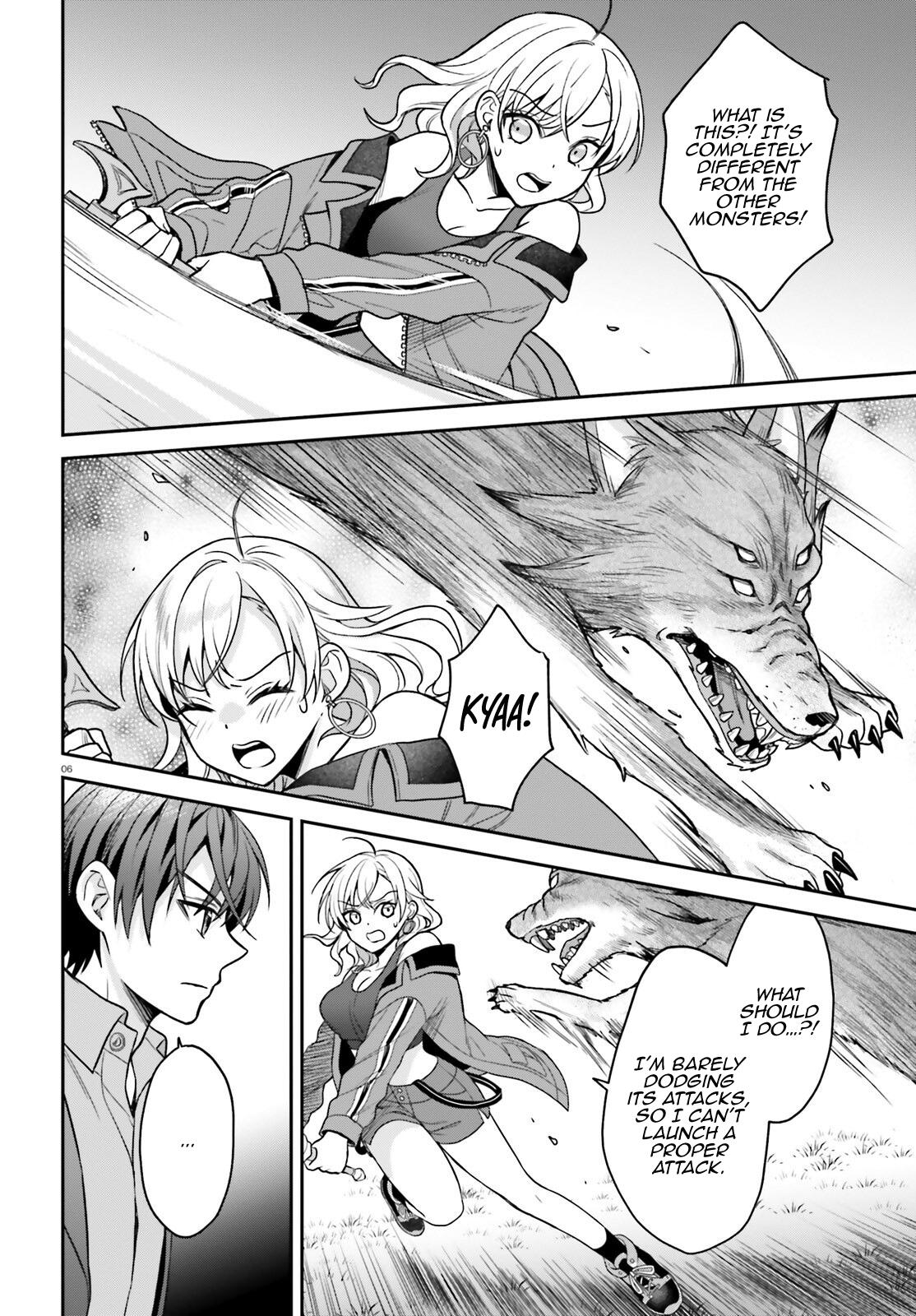 Negatte mo Nai Tsuihou Go kara no Slow Life? Chapter 7 - Page 7