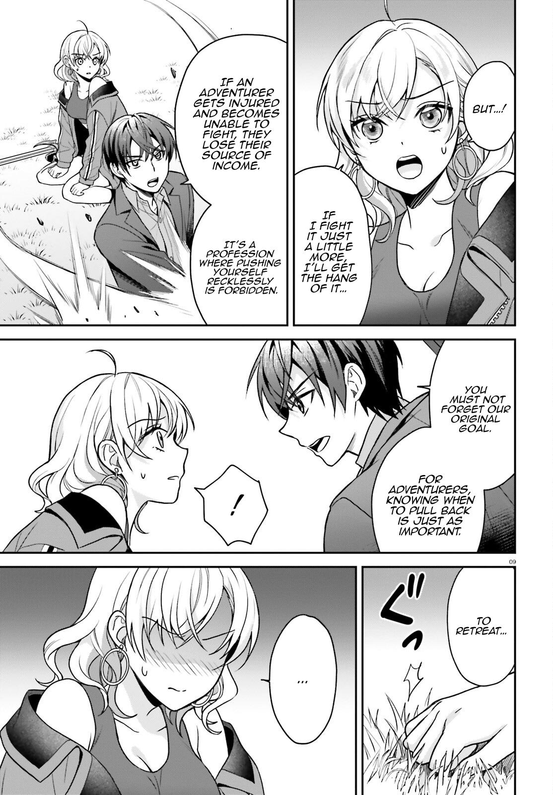 Negatte mo Nai Tsuihou Go kara no Slow Life? Chapter 7 - Page 10
