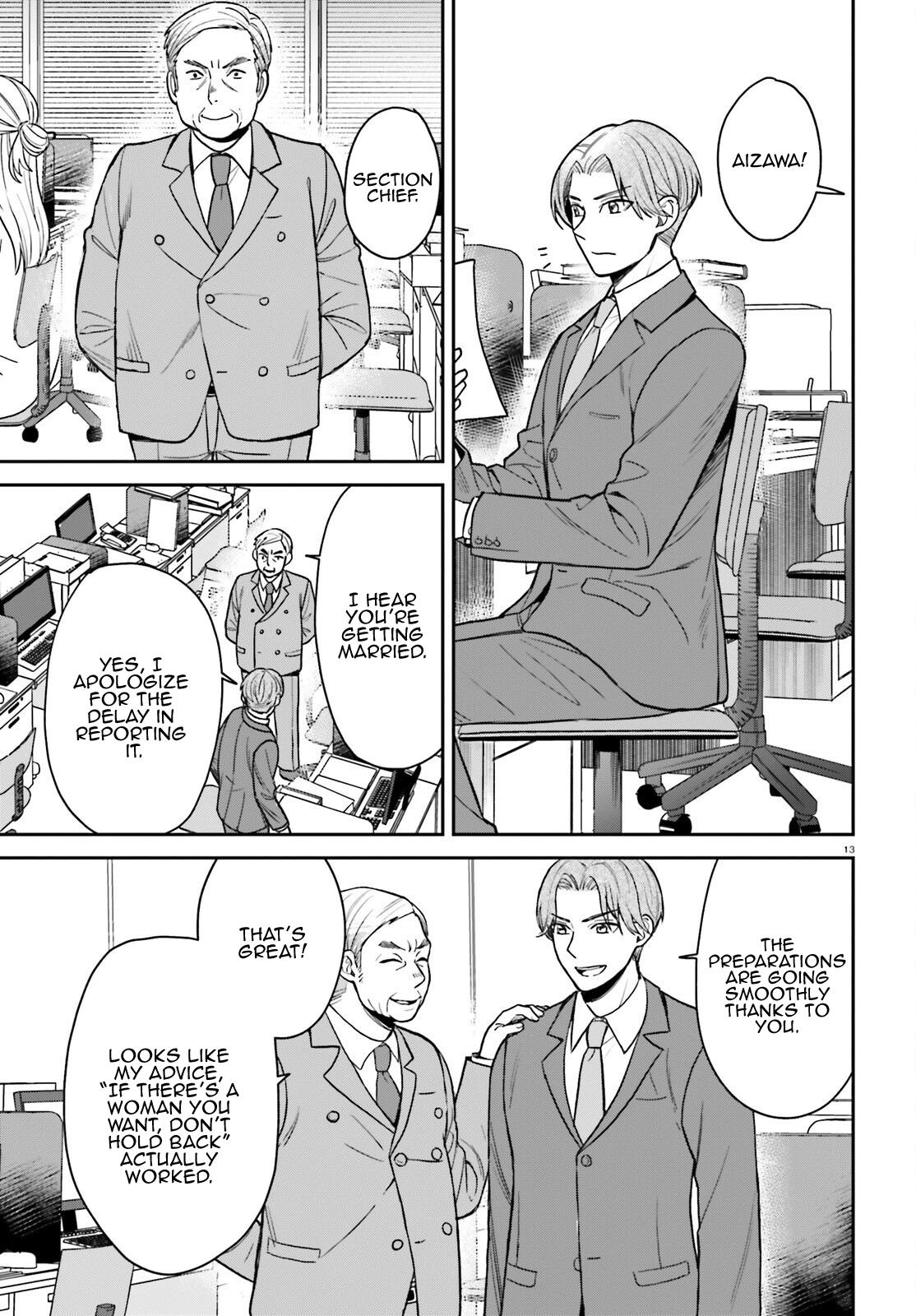 Negatte mo Nai Tsuihou Go kara no Slow Life? Chapter 7 - Page 14