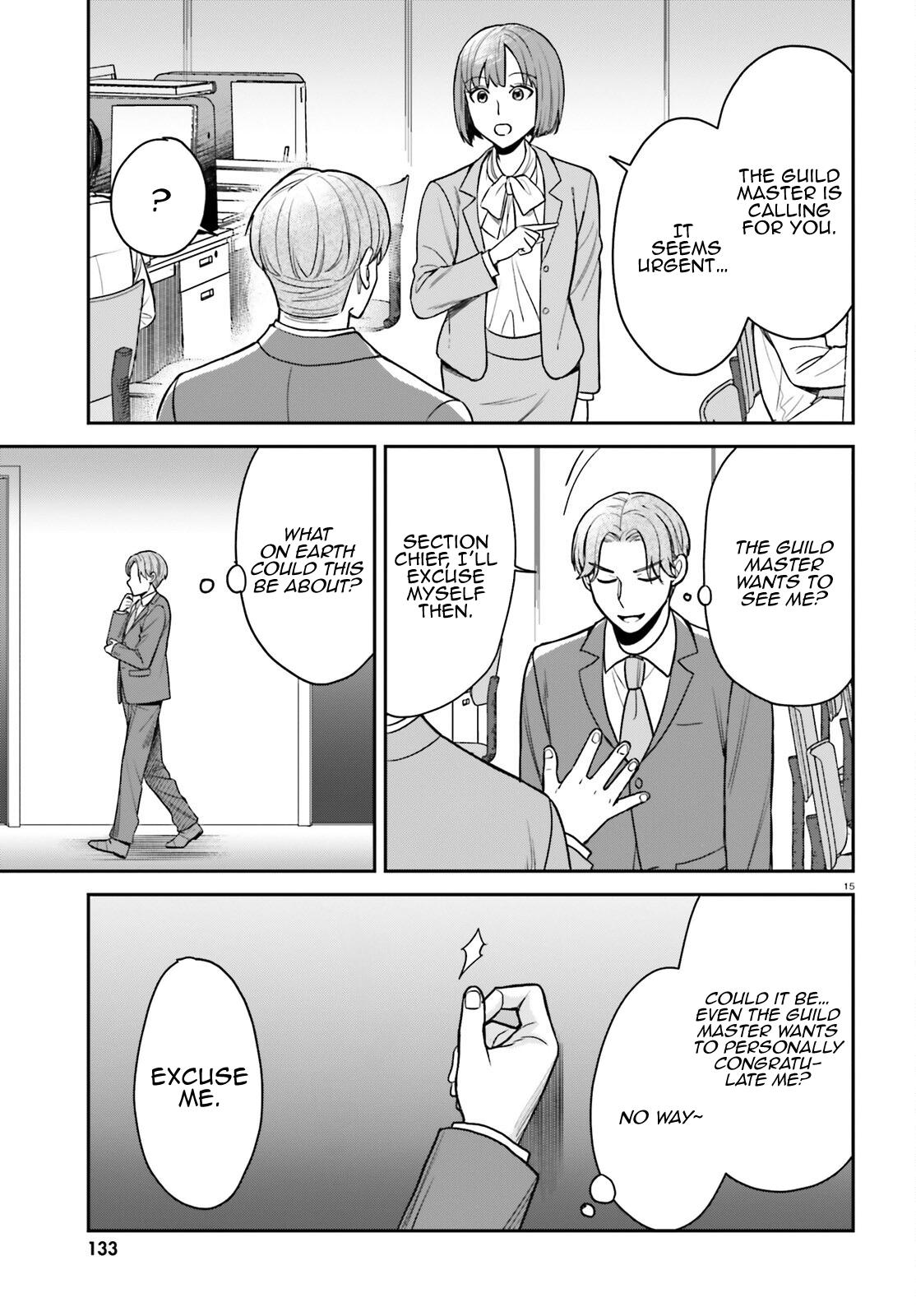 Negatte mo Nai Tsuihou Go kara no Slow Life? Chapter 7 - Page 16