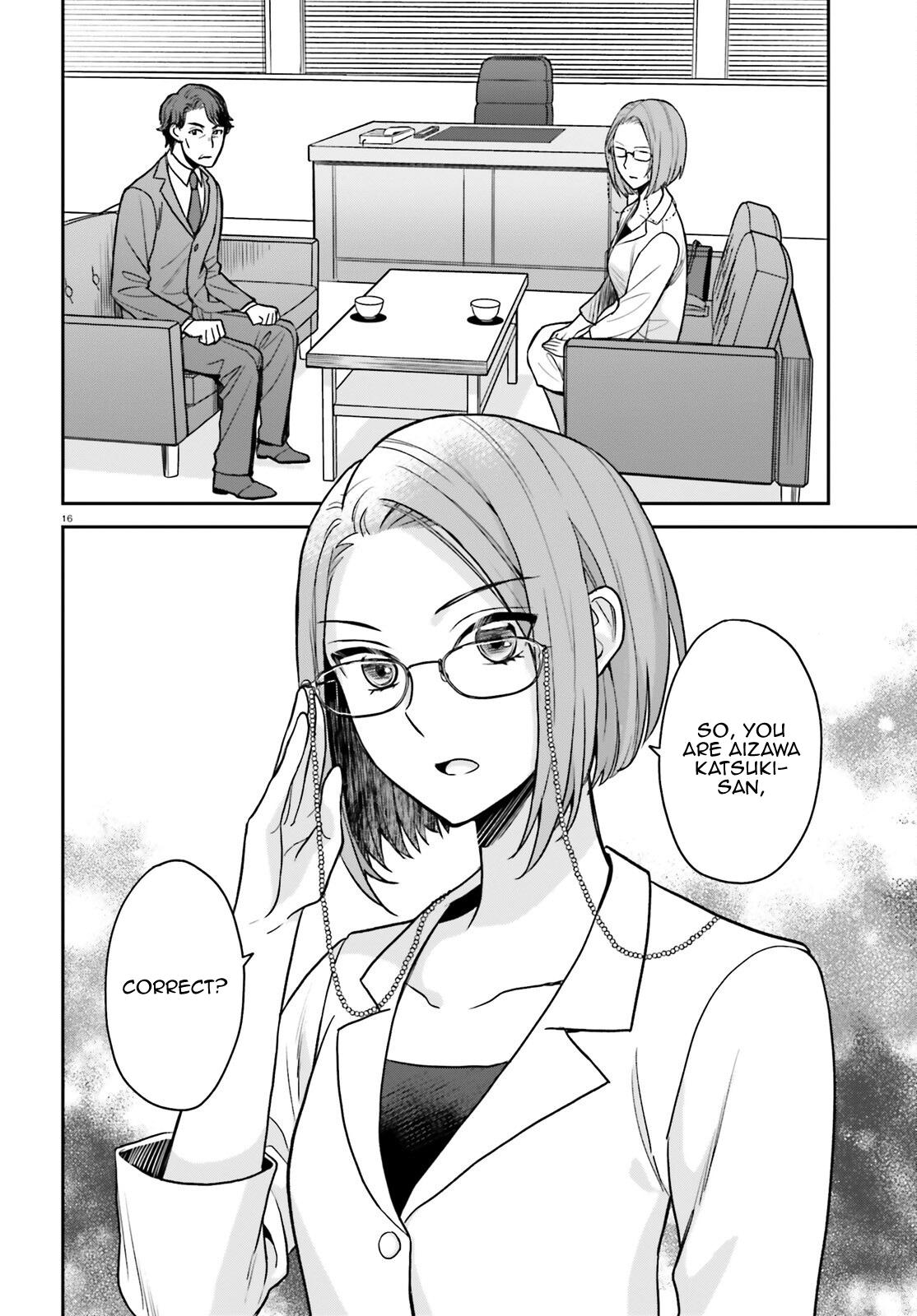 Negatte mo Nai Tsuihou Go kara no Slow Life? Chapter 7 - Page 17