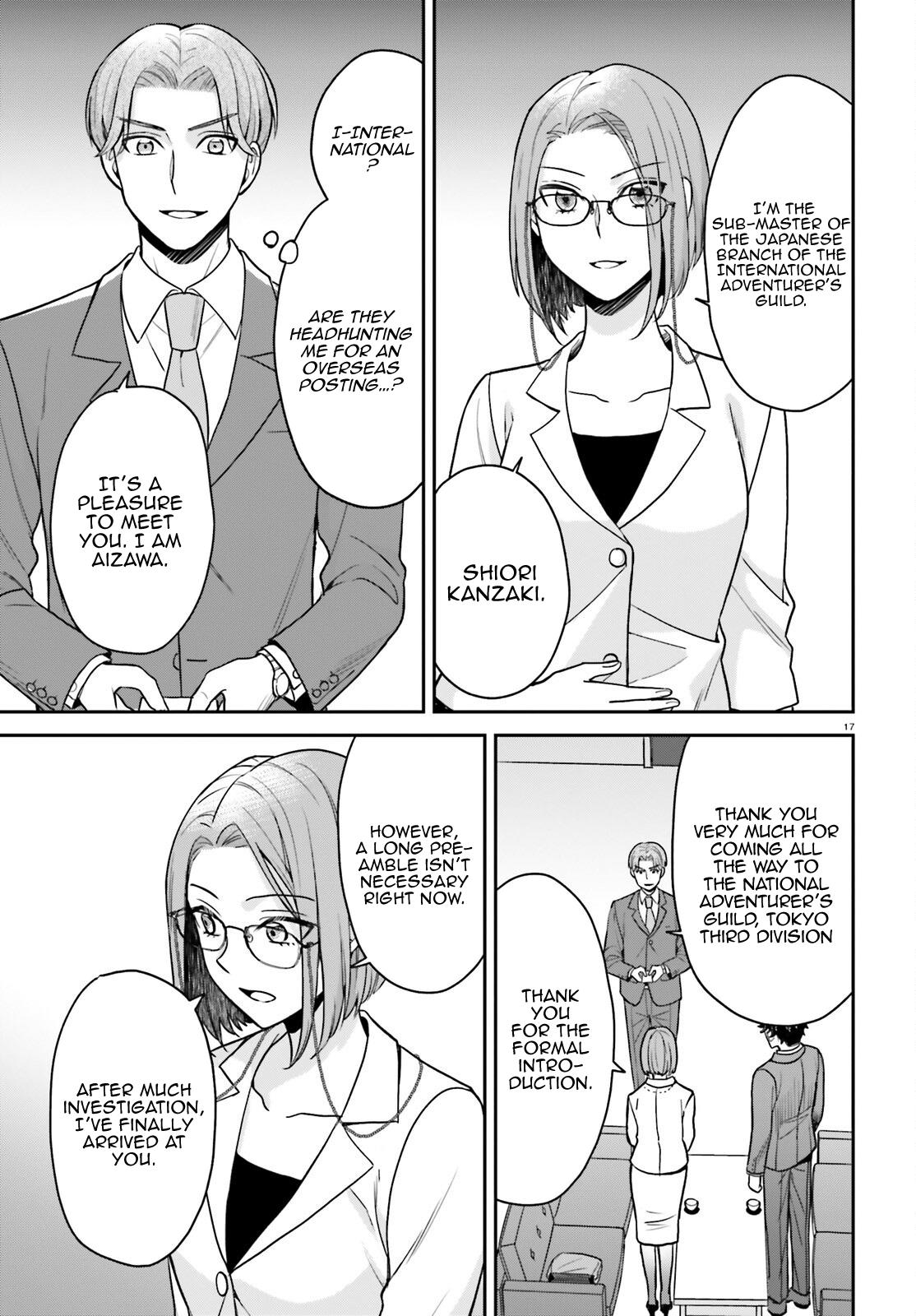 Negatte mo Nai Tsuihou Go kara no Slow Life? Chapter 7 - Page 18