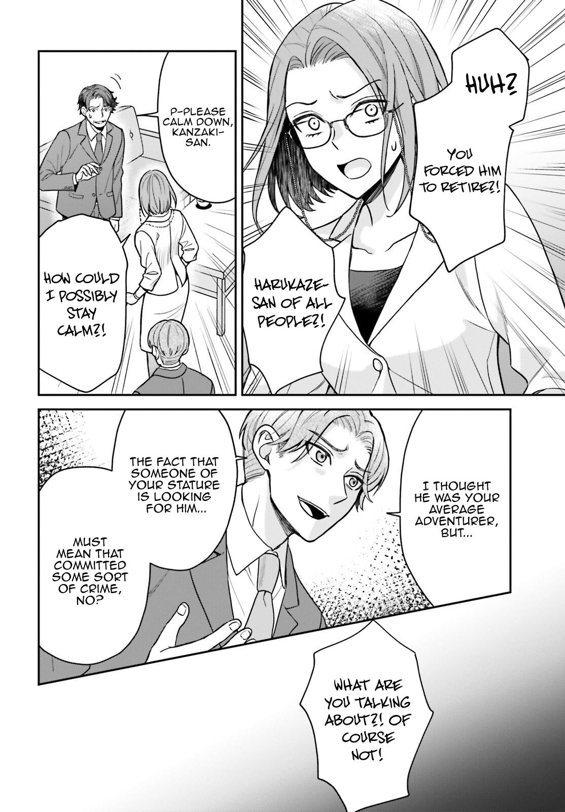 Negatte mo Nai Tsuihou Go kara no Slow Life? Chapter 7 - Page 21