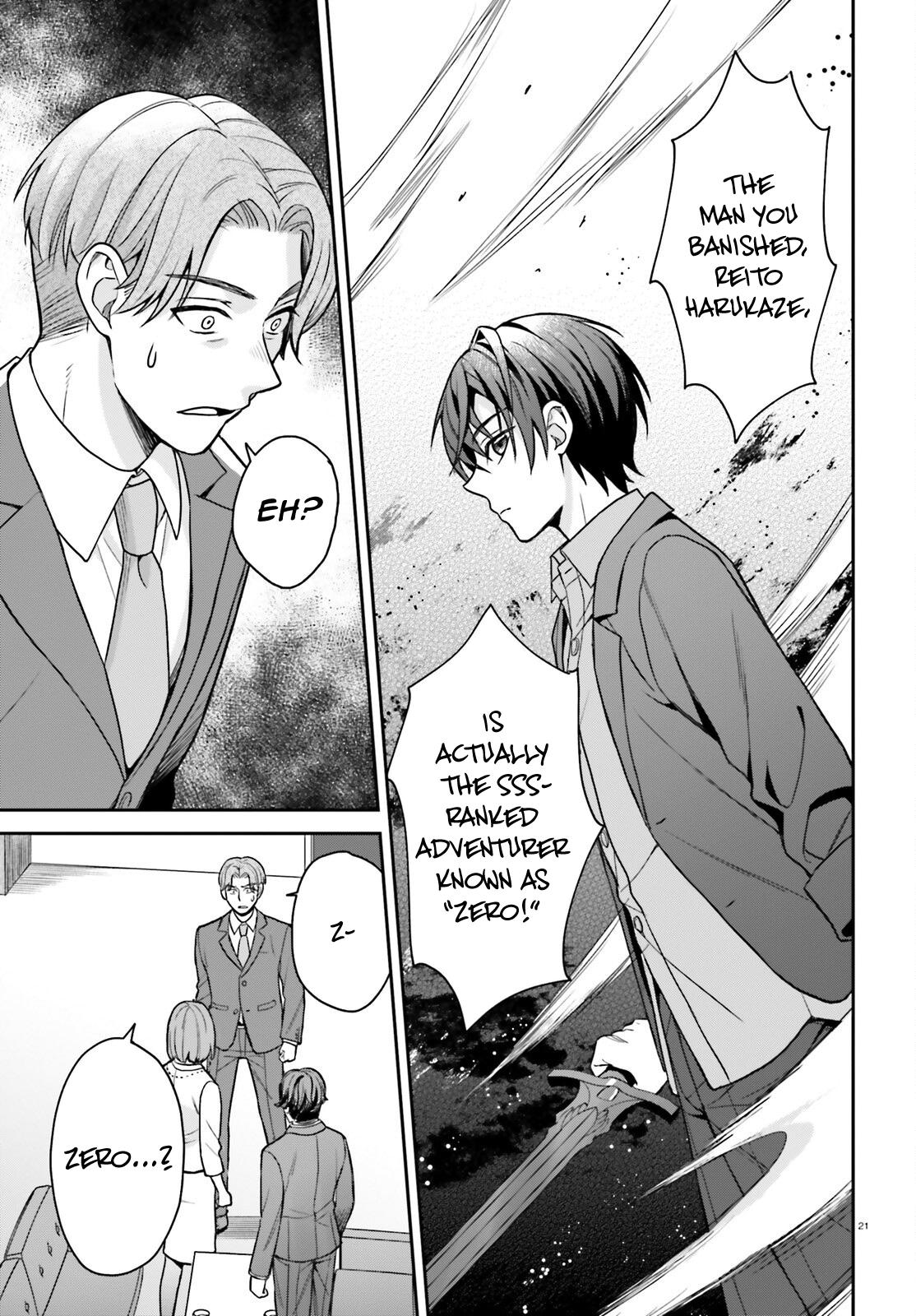 Negatte mo Nai Tsuihou Go kara no Slow Life? Chapter 7 - Page 22