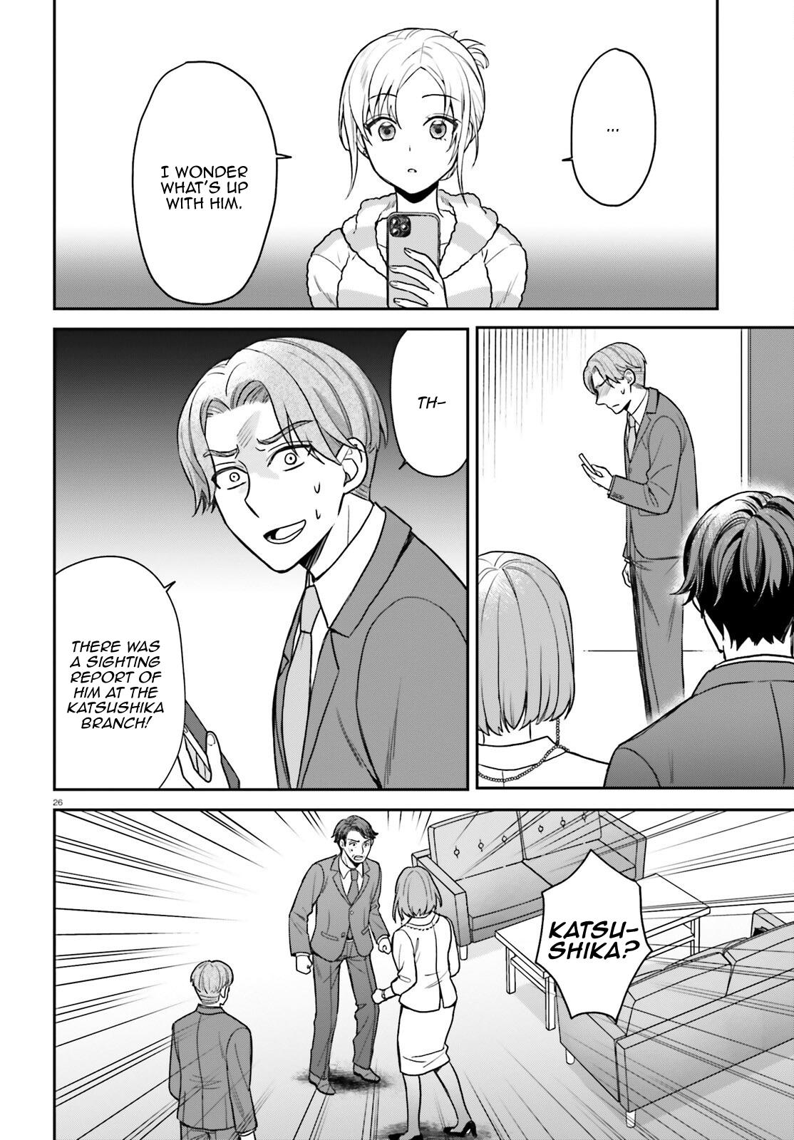 Negatte mo Nai Tsuihou Go kara no Slow Life? Chapter 7 - Page 27
