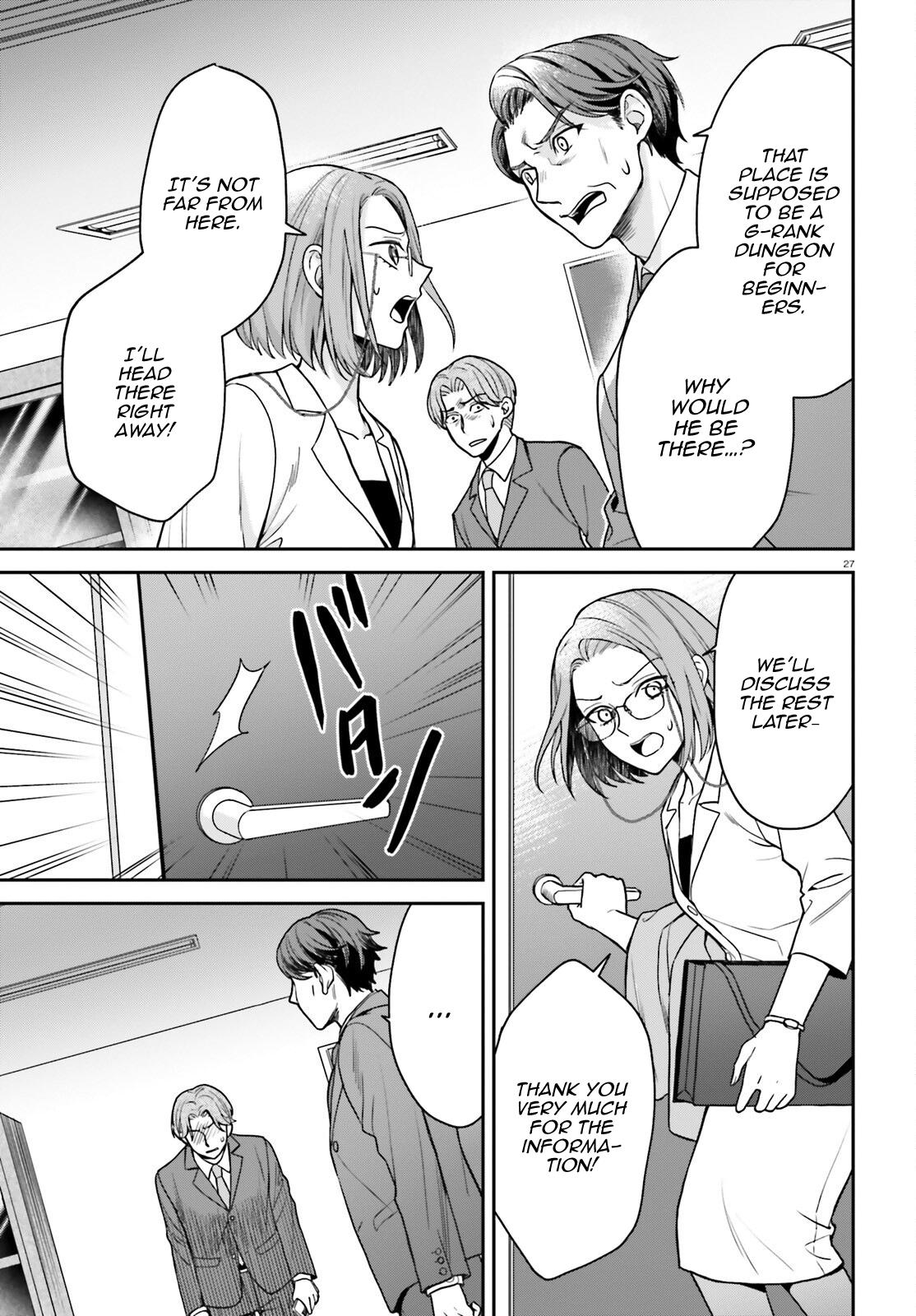 Negatte mo Nai Tsuihou Go kara no Slow Life? Chapter 7 - Page 28