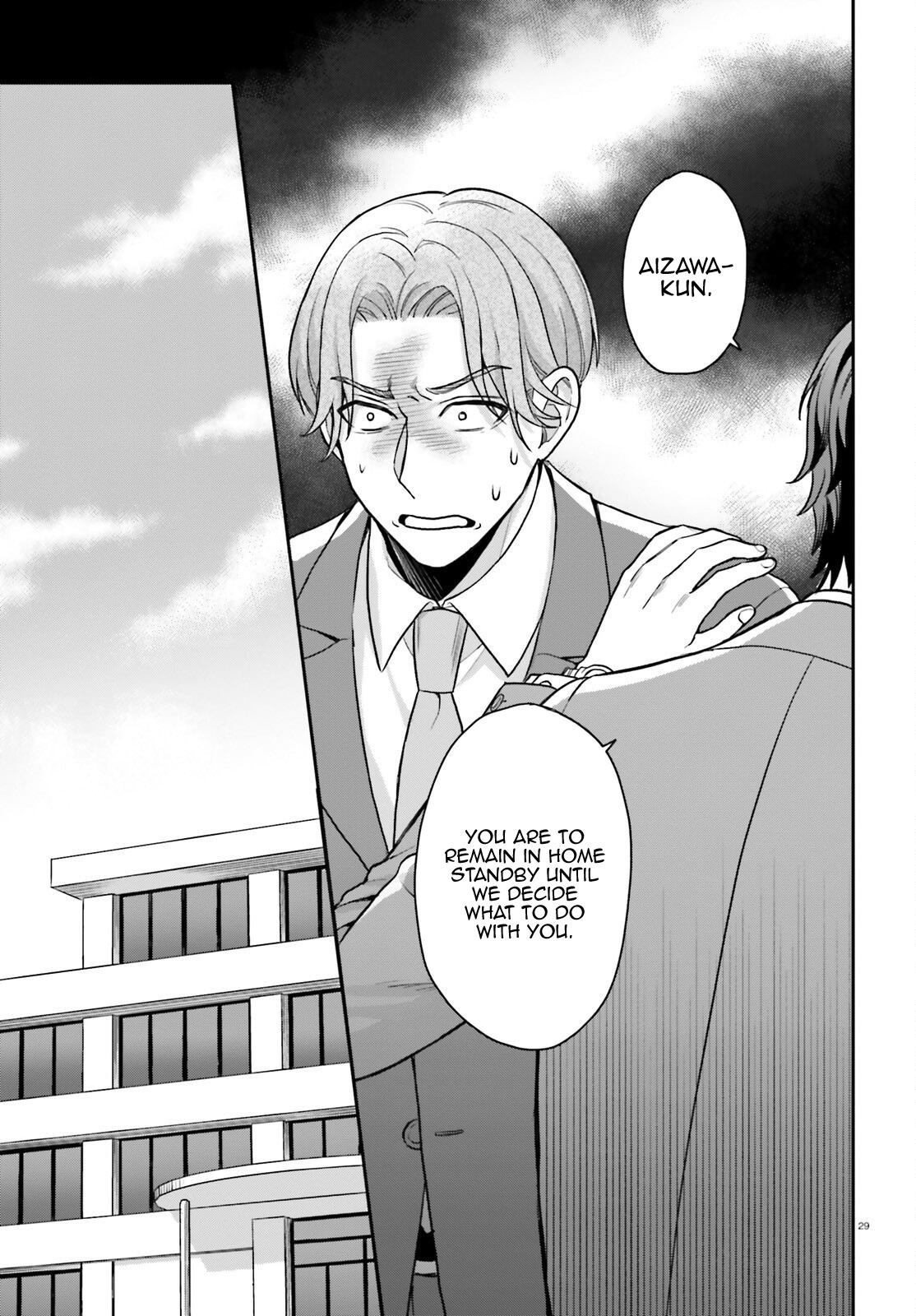 Negatte mo Nai Tsuihou Go kara no Slow Life? Chapter 7 - Page 30