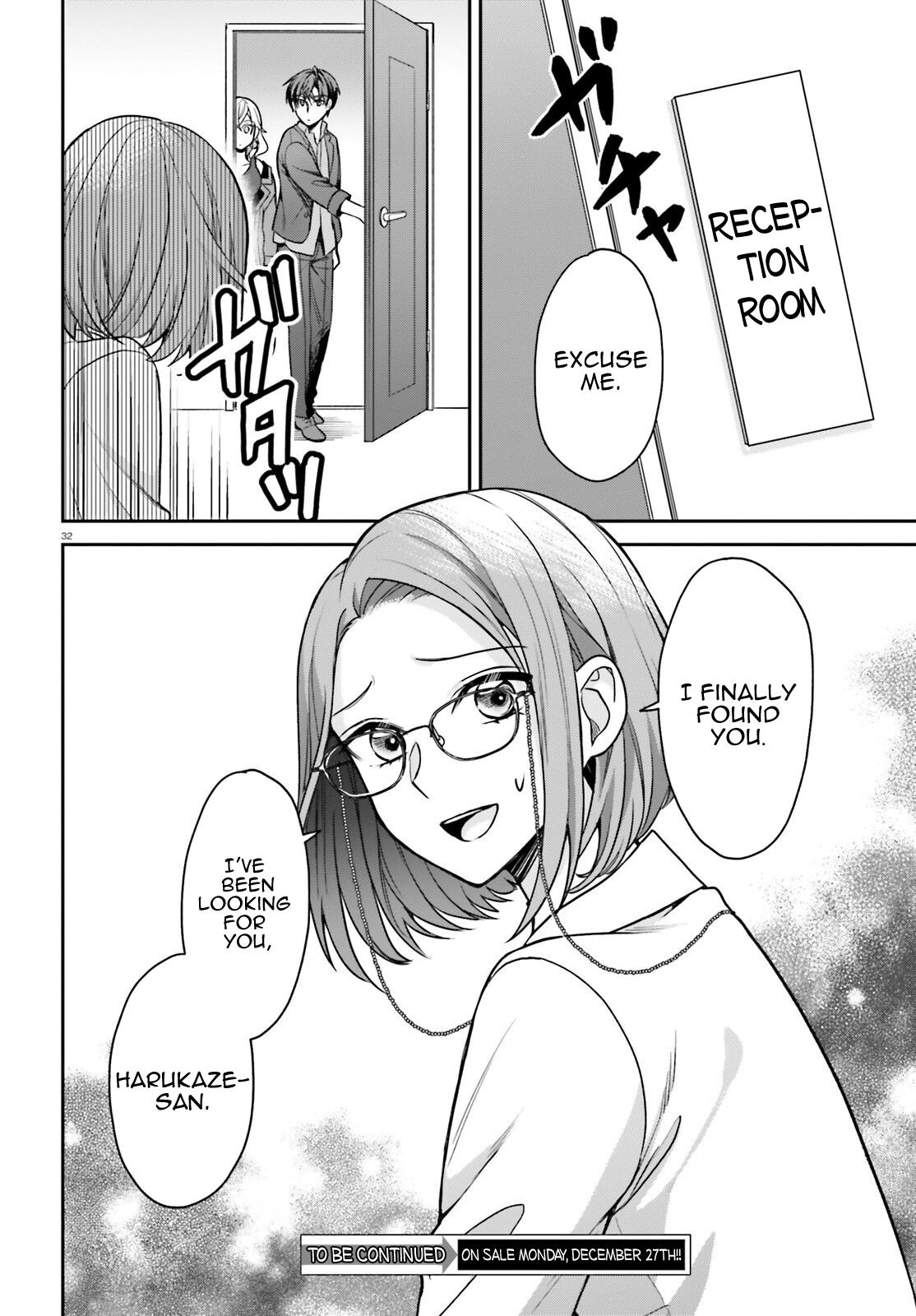 Negatte mo Nai Tsuihou Go kara no Slow Life? Chapter 7 - Page 33