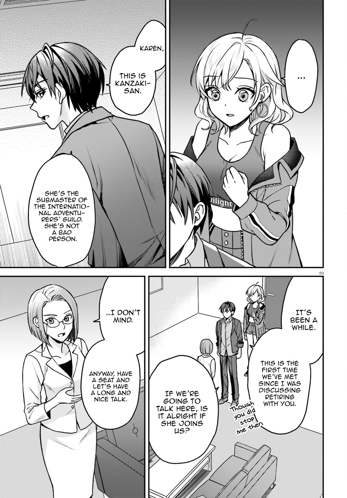 Negatte mo Nai Tsuihou Go kara no Slow Life? Chapter 8 - Page 4