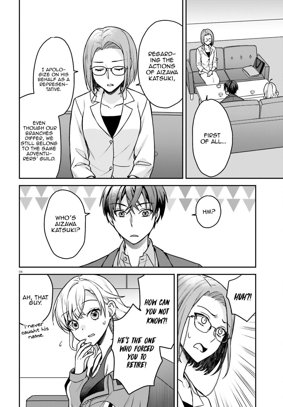 Negatte mo Nai Tsuihou Go kara no Slow Life? Chapter 8 - Page 5