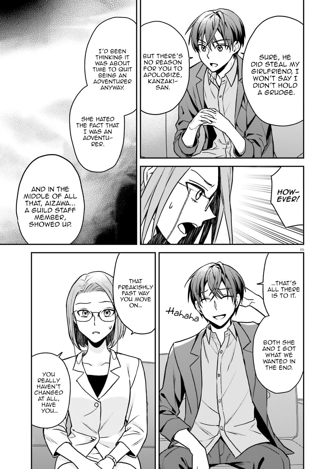 Negatte mo Nai Tsuihou Go kara no Slow Life? Chapter 8 - Page 6