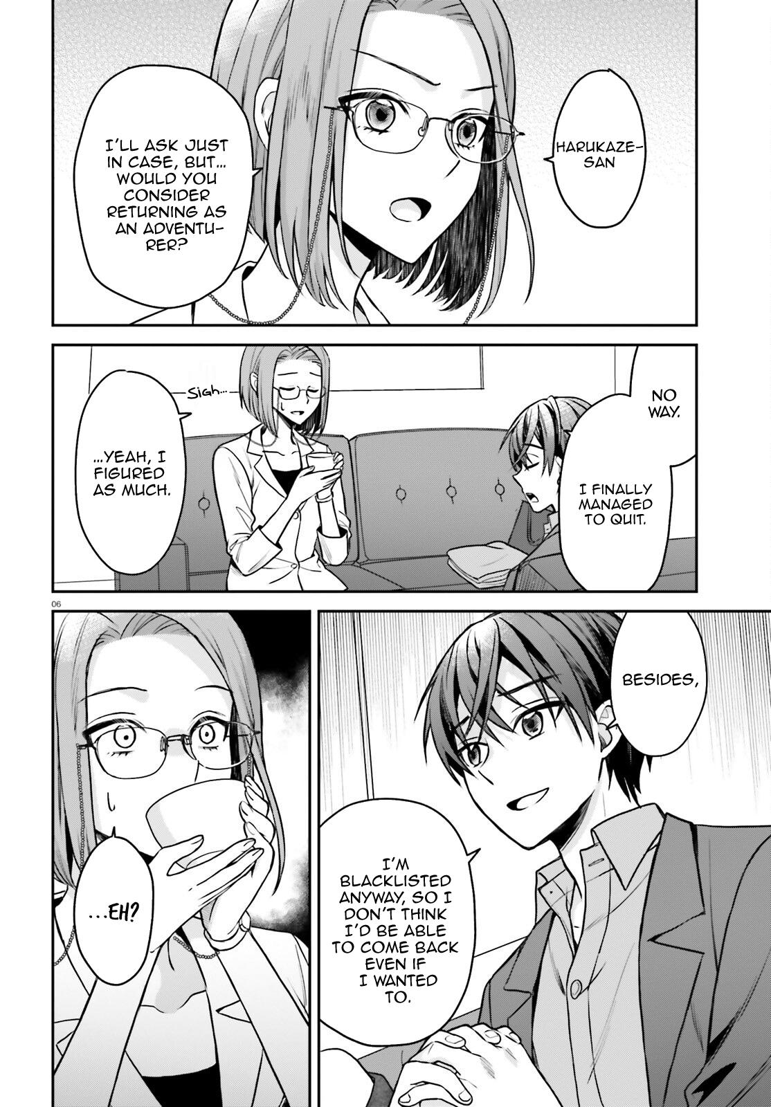Negatte mo Nai Tsuihou Go kara no Slow Life? Chapter 8 - Page 7