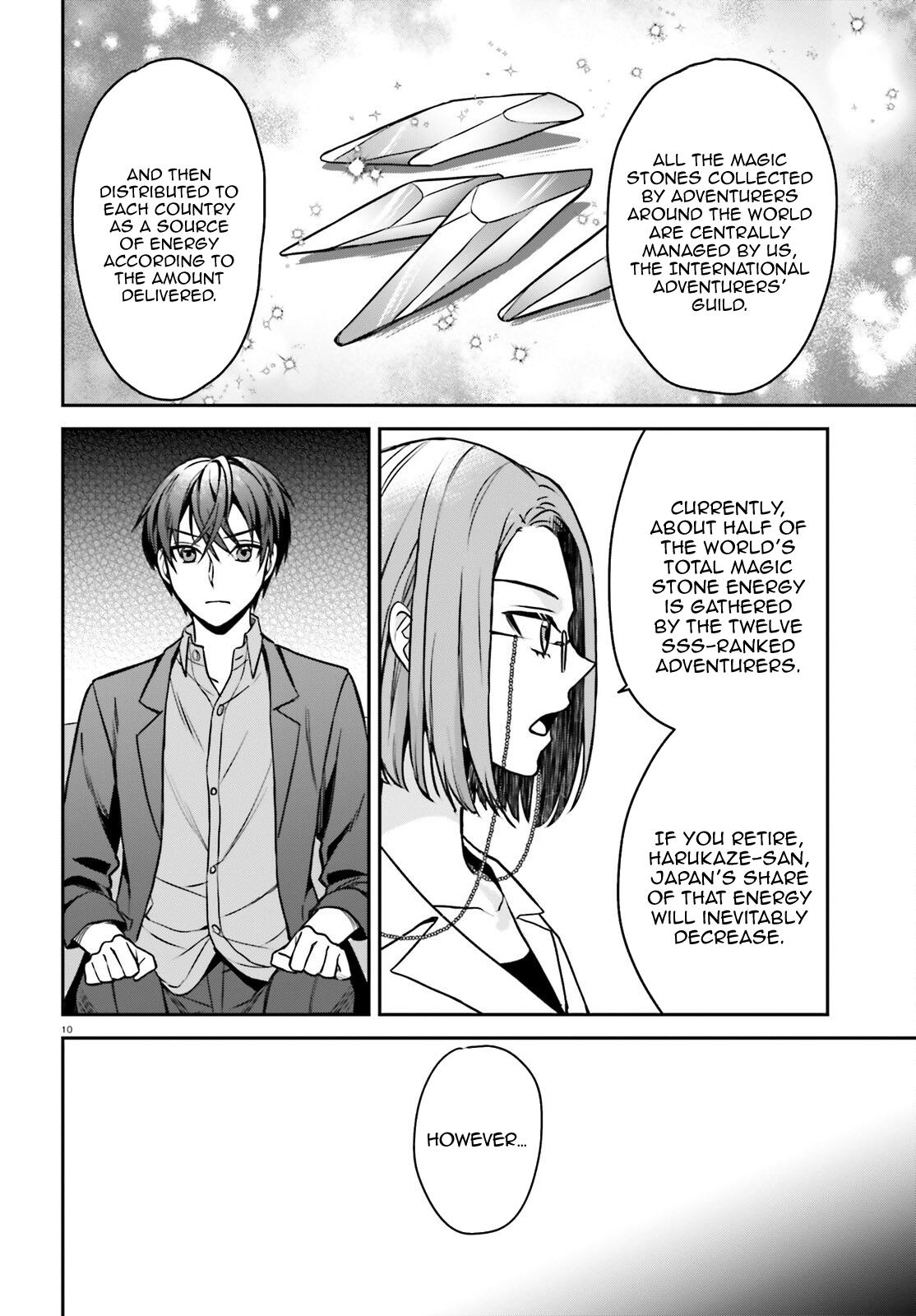 Negatte mo Nai Tsuihou Go kara no Slow Life? Chapter 8 - Page 11
