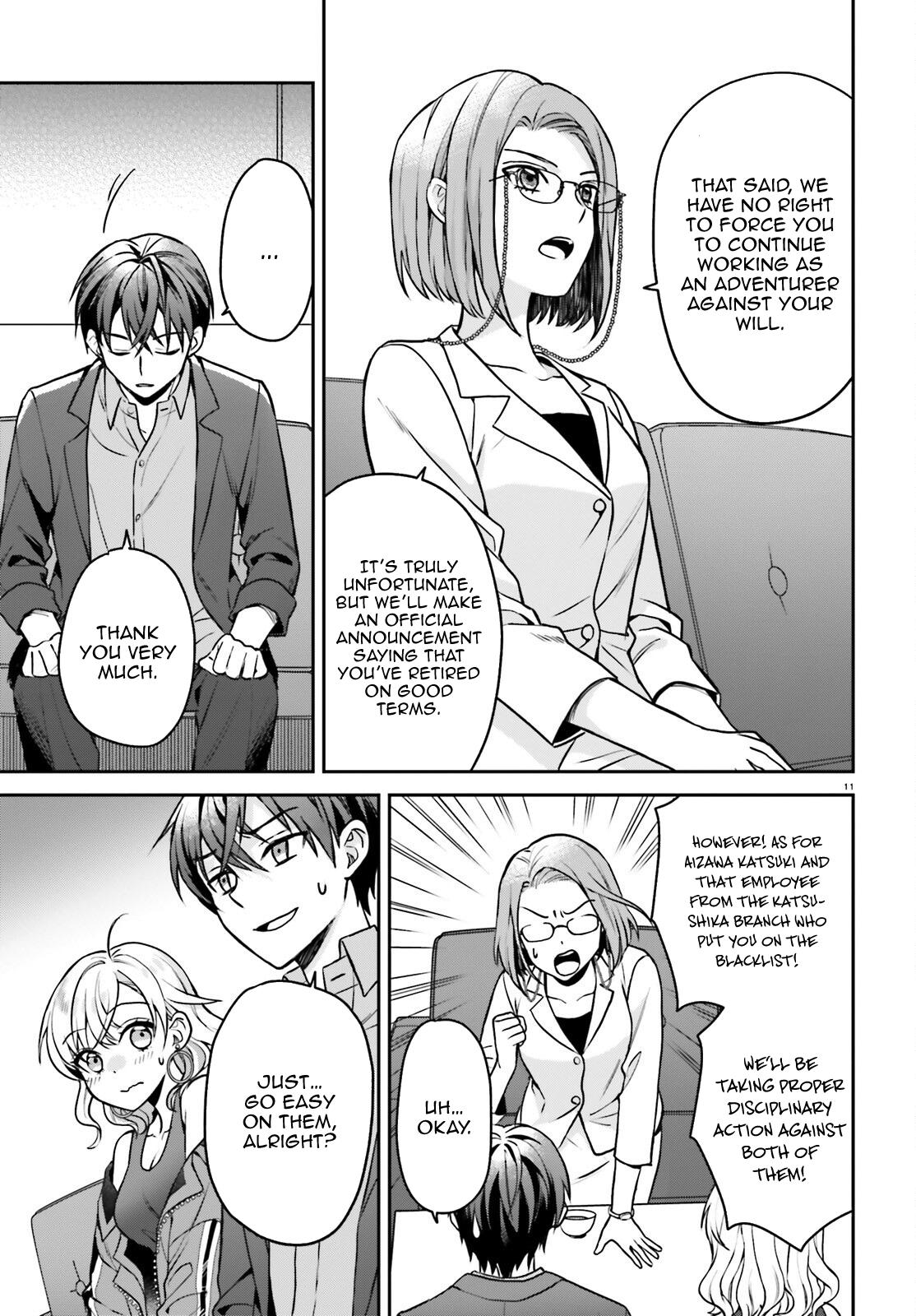 Negatte mo Nai Tsuihou Go kara no Slow Life? Chapter 8 - Page 12
