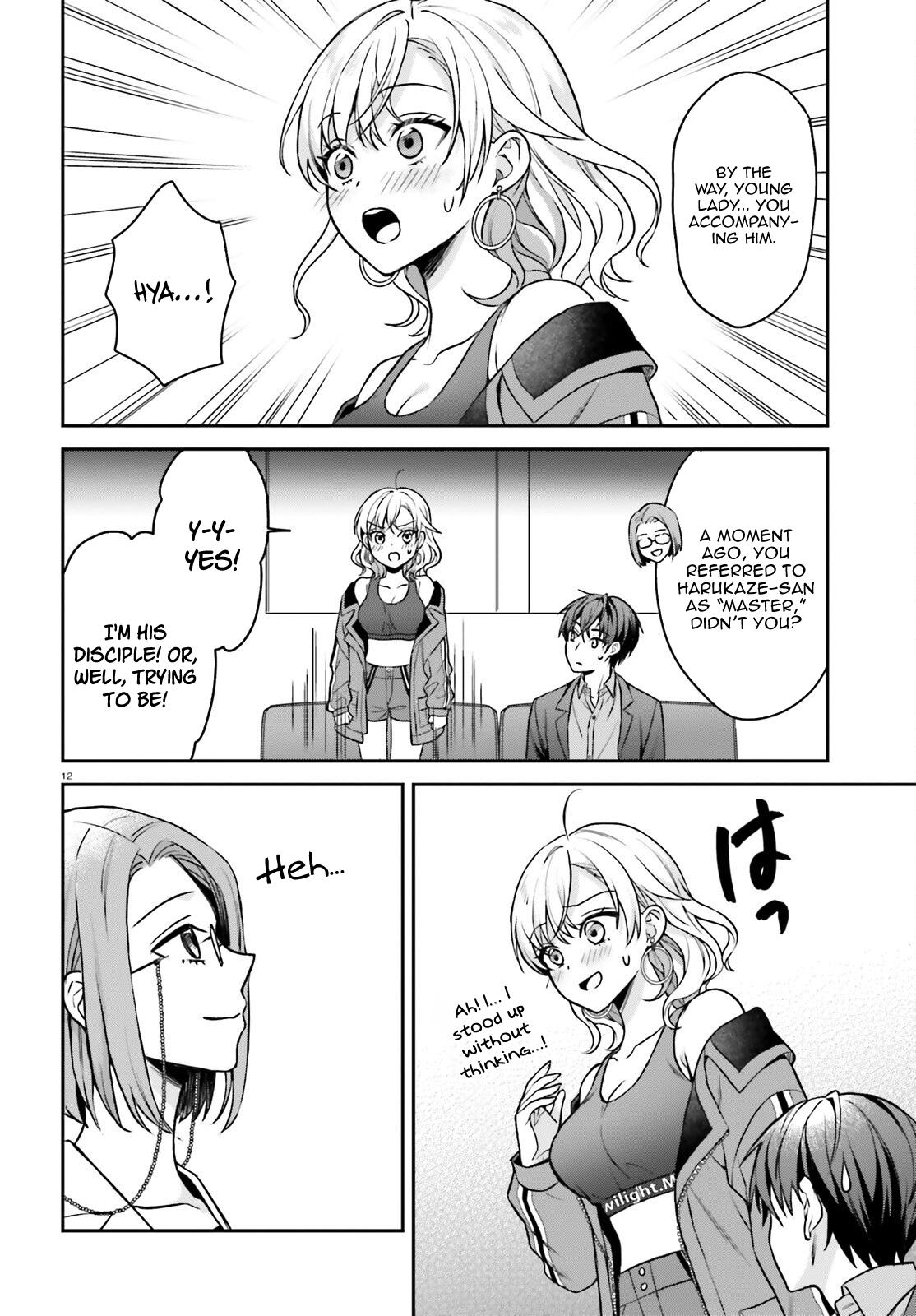 Negatte mo Nai Tsuihou Go kara no Slow Life? Chapter 8 - Page 13