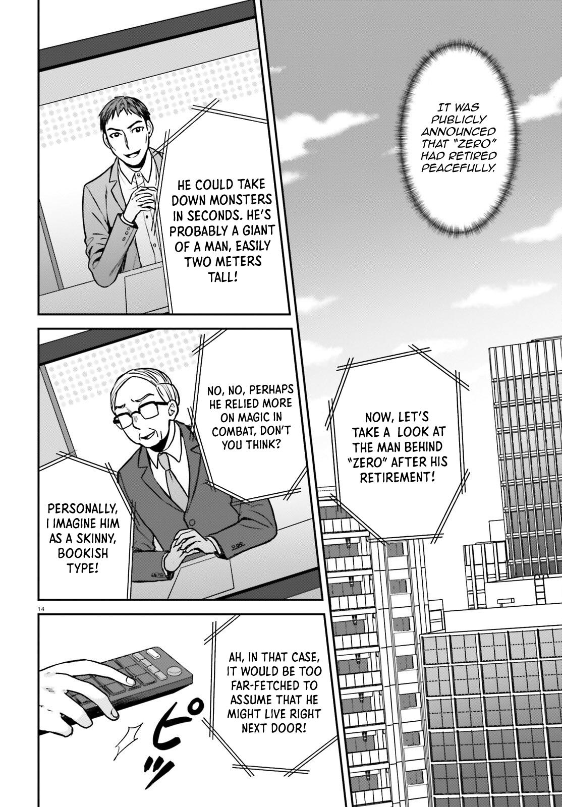 Negatte mo Nai Tsuihou Go kara no Slow Life? Chapter 8 - Page 15