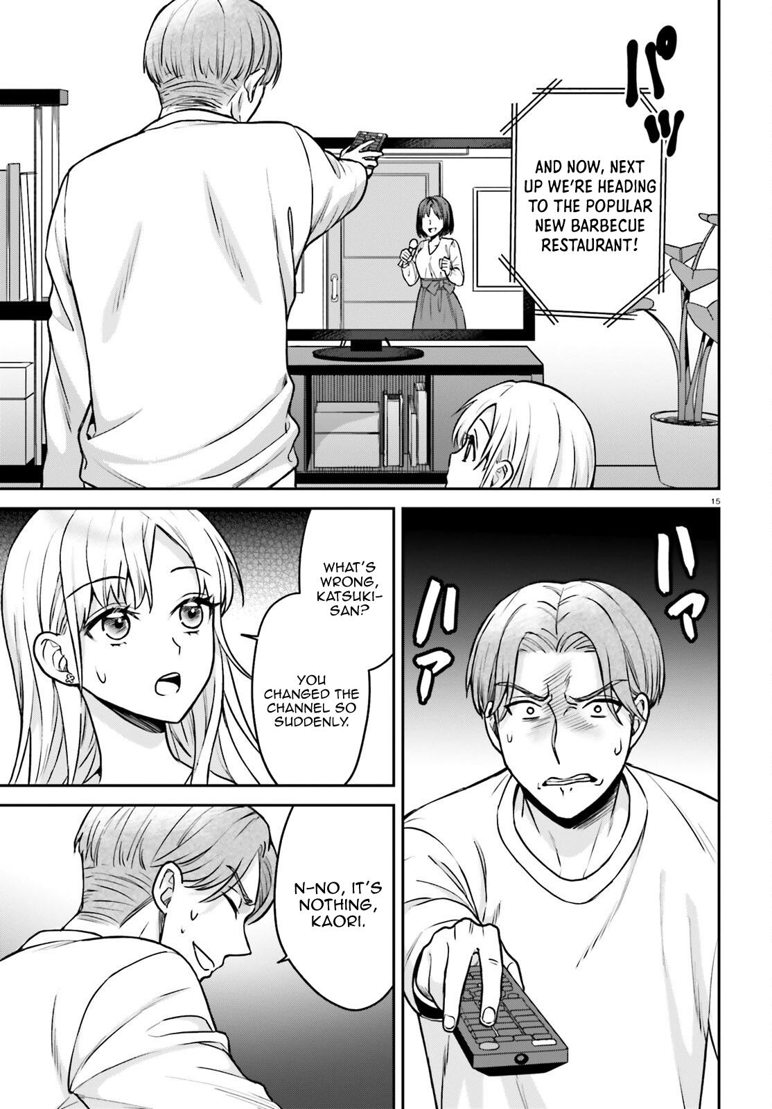 Negatte mo Nai Tsuihou Go kara no Slow Life? Chapter 8 - Page 16