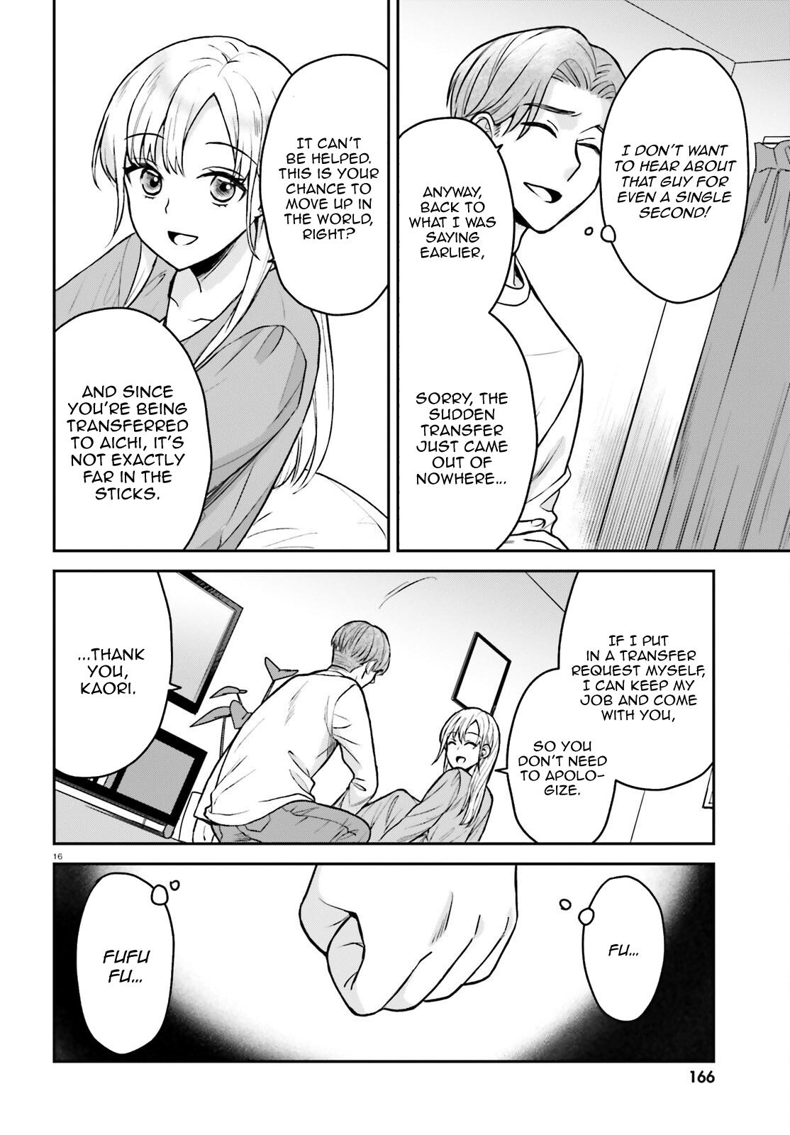 Negatte mo Nai Tsuihou Go kara no Slow Life? Chapter 8 - Page 17