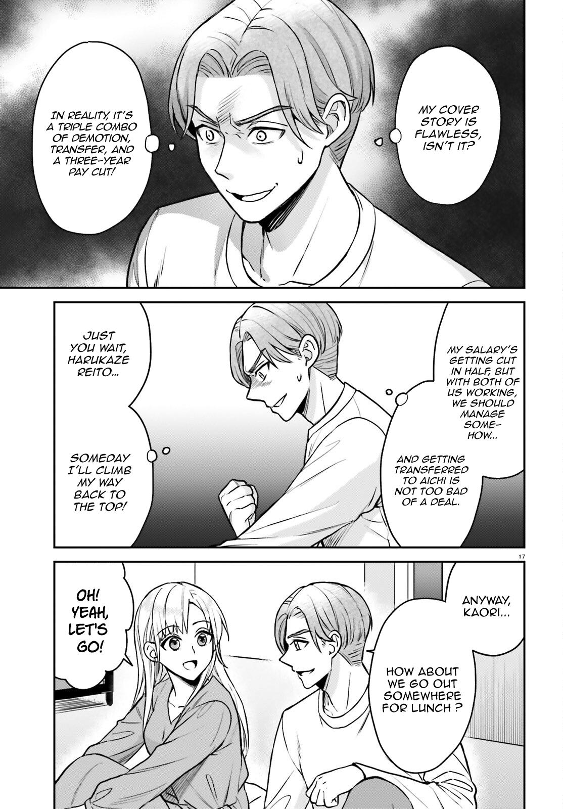 Negatte mo Nai Tsuihou Go kara no Slow Life? Chapter 8 - Page 18