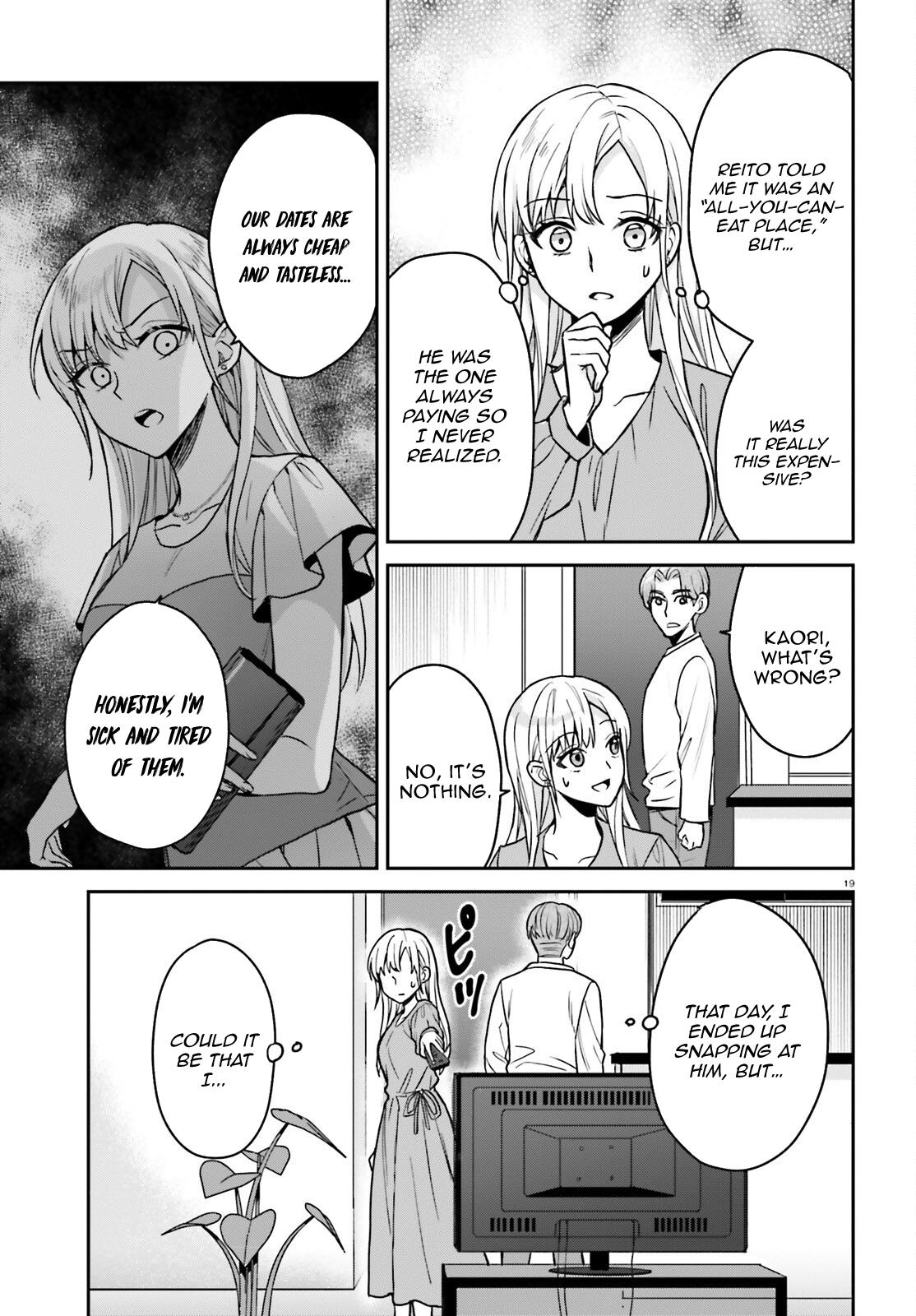 Negatte mo Nai Tsuihou Go kara no Slow Life? Chapter 8 - Page 20