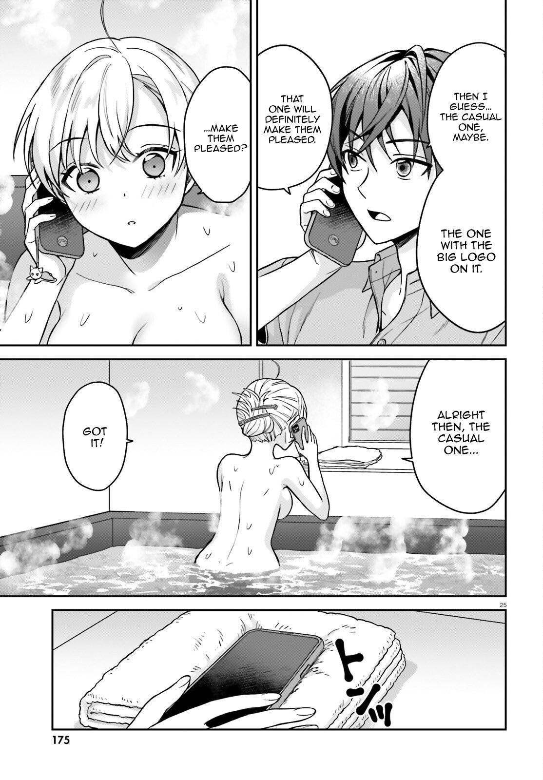 Negatte mo Nai Tsuihou Go kara no Slow Life? Chapter 8 - Page 26