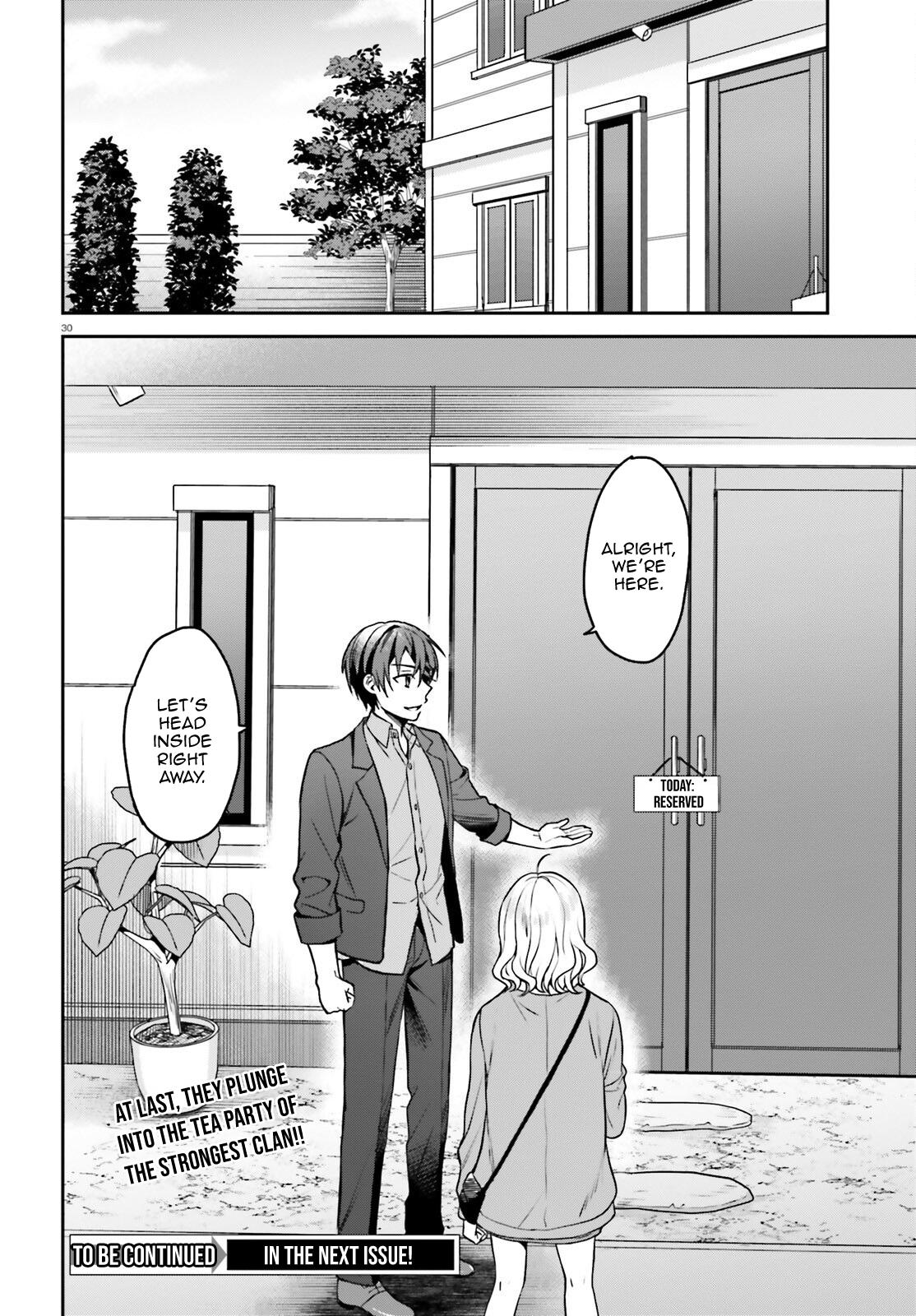 Negatte mo Nai Tsuihou Go kara no Slow Life? Chapter 8 - Page 31