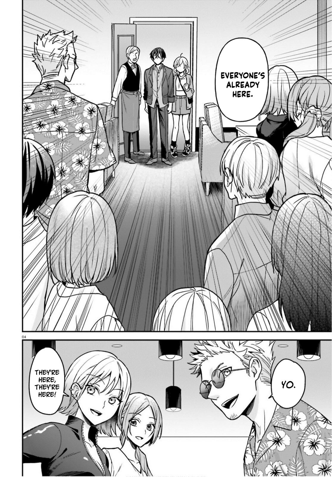 Negatte mo Nai Tsuihou Go kara no Slow Life? Chapter 9 - Page 5