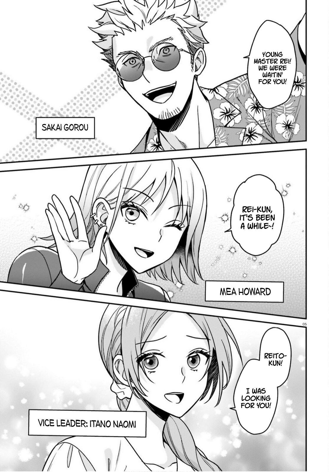 Negatte mo Nai Tsuihou Go kara no Slow Life? Chapter 9 - Page 6