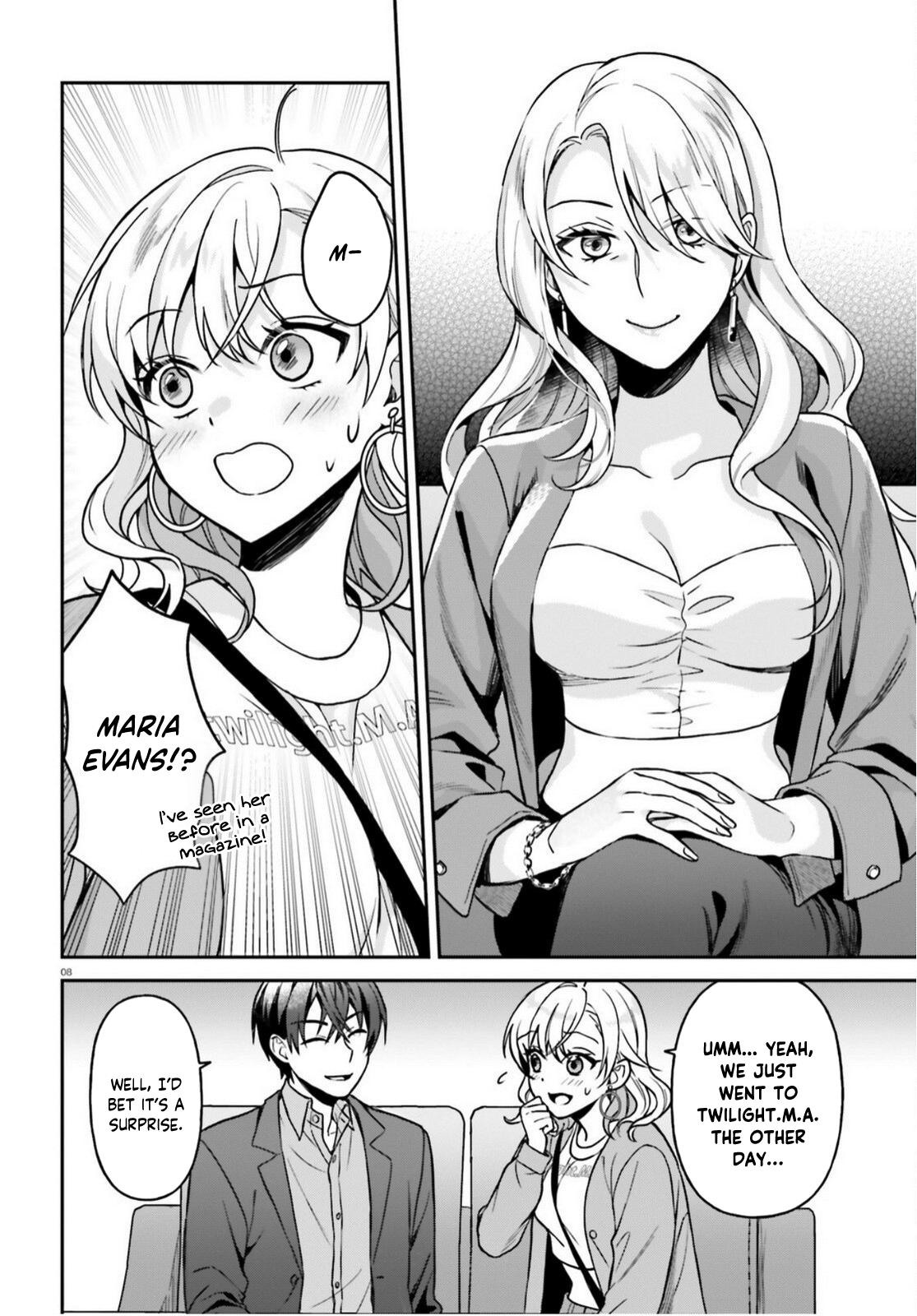 Negatte mo Nai Tsuihou Go kara no Slow Life? Chapter 9 - Page 9