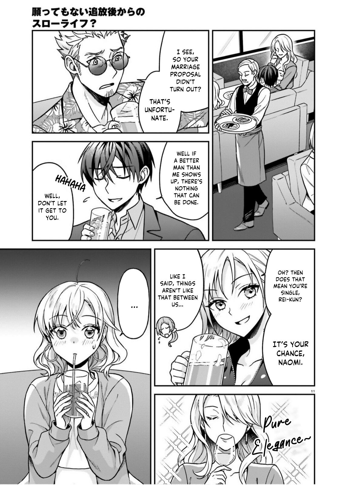 Negatte mo Nai Tsuihou Go kara no Slow Life? Chapter 9 - Page 12