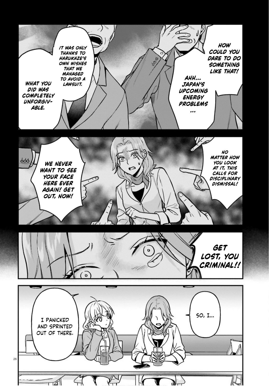 Negatte mo Nai Tsuihou Go kara no Slow Life? Chapter 9 - Page 27