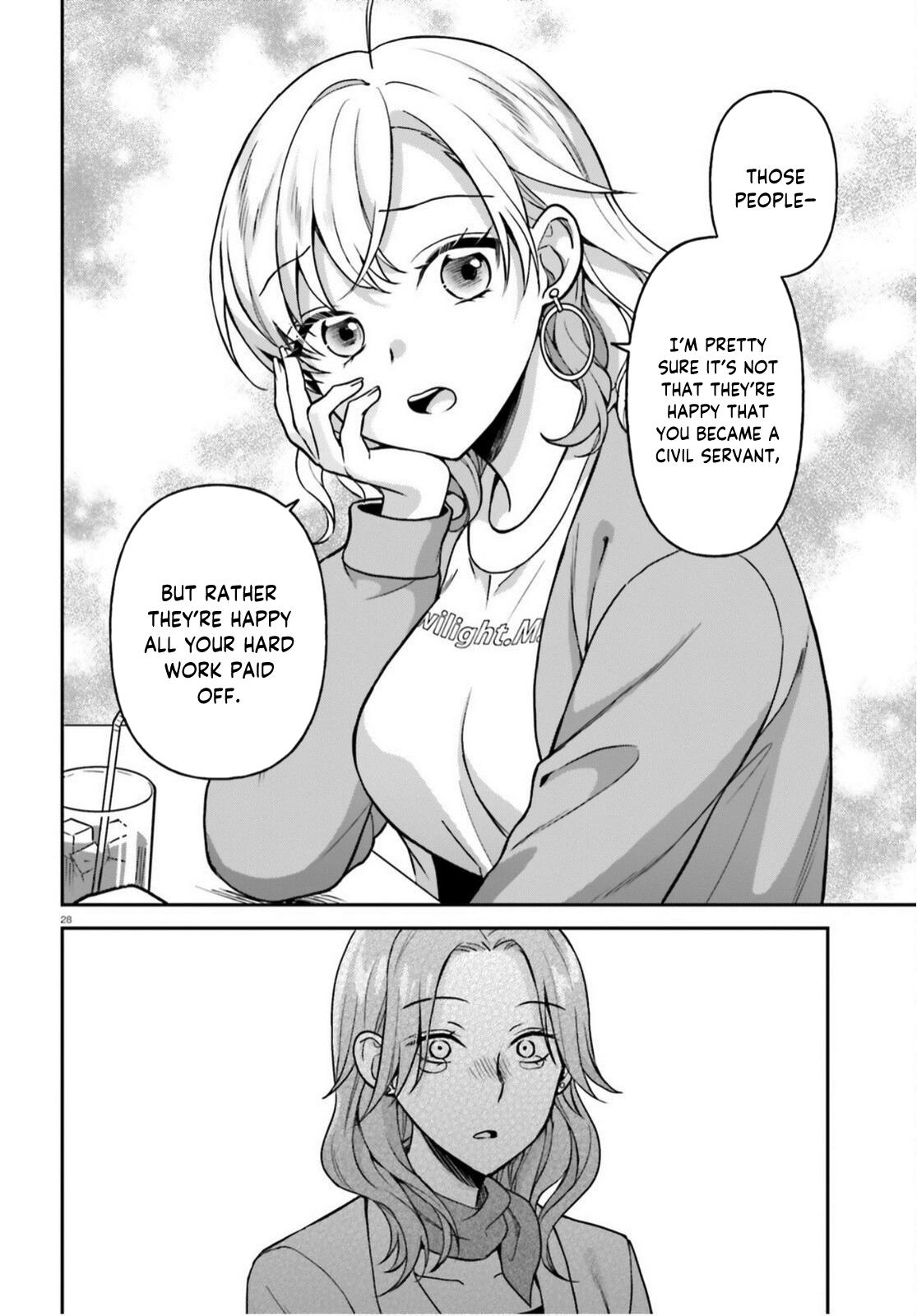 Negatte mo Nai Tsuihou Go kara no Slow Life? Chapter 9 - Page 29