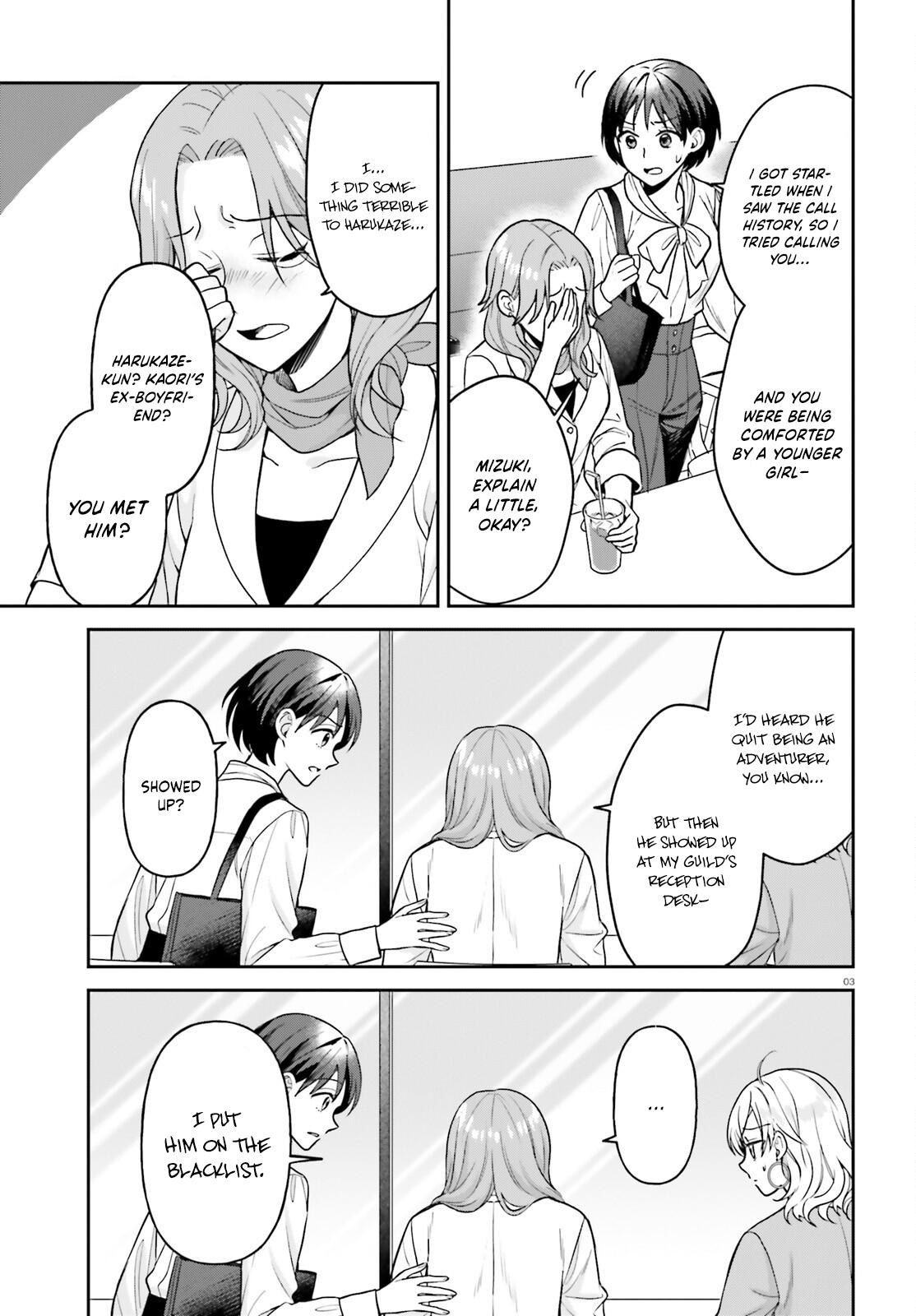 Negatte mo Nai Tsuihou Go kara no Slow Life? Chapter 10 - Page 4