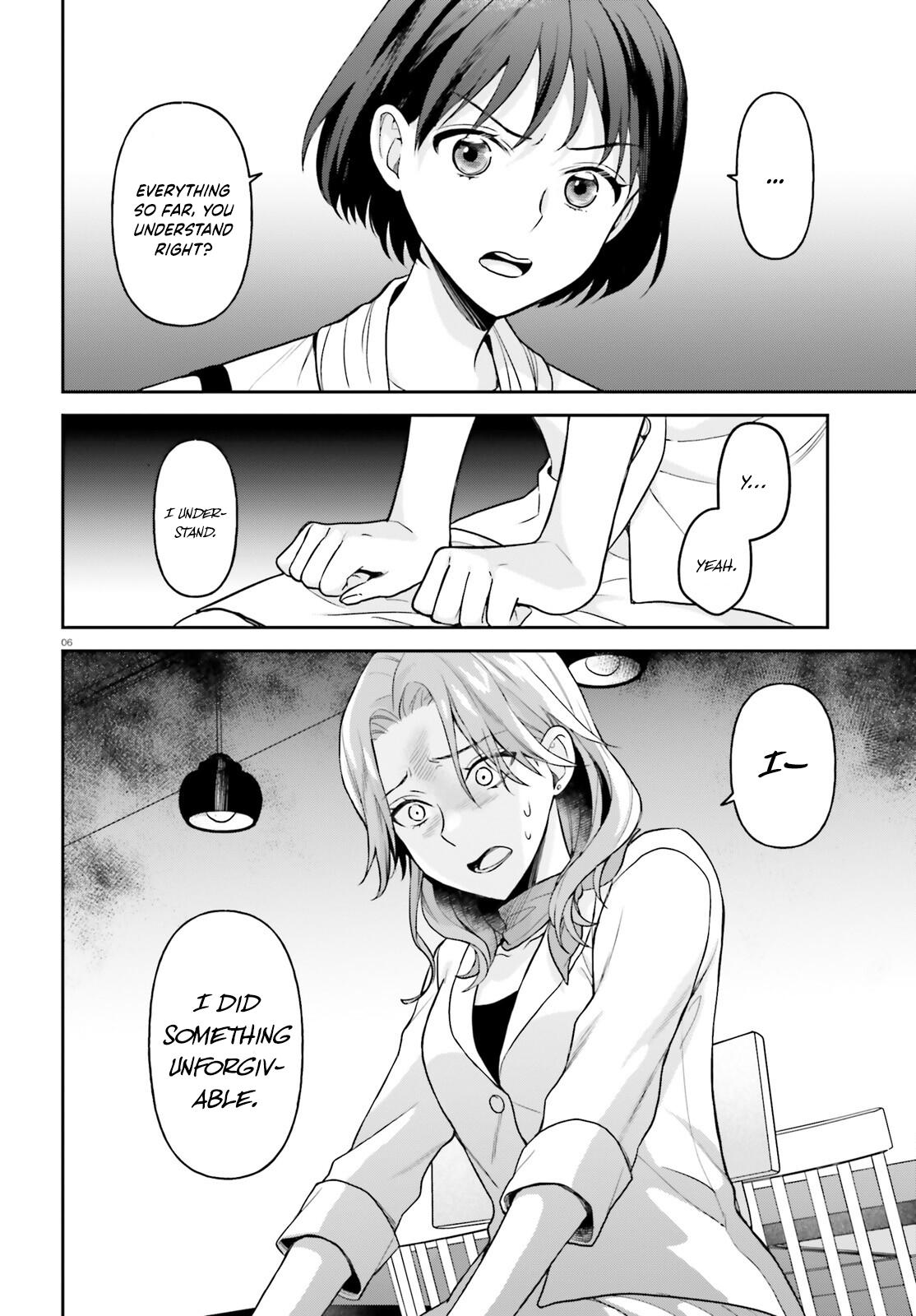 Negatte mo Nai Tsuihou Go kara no Slow Life? Chapter 10 - Page 7