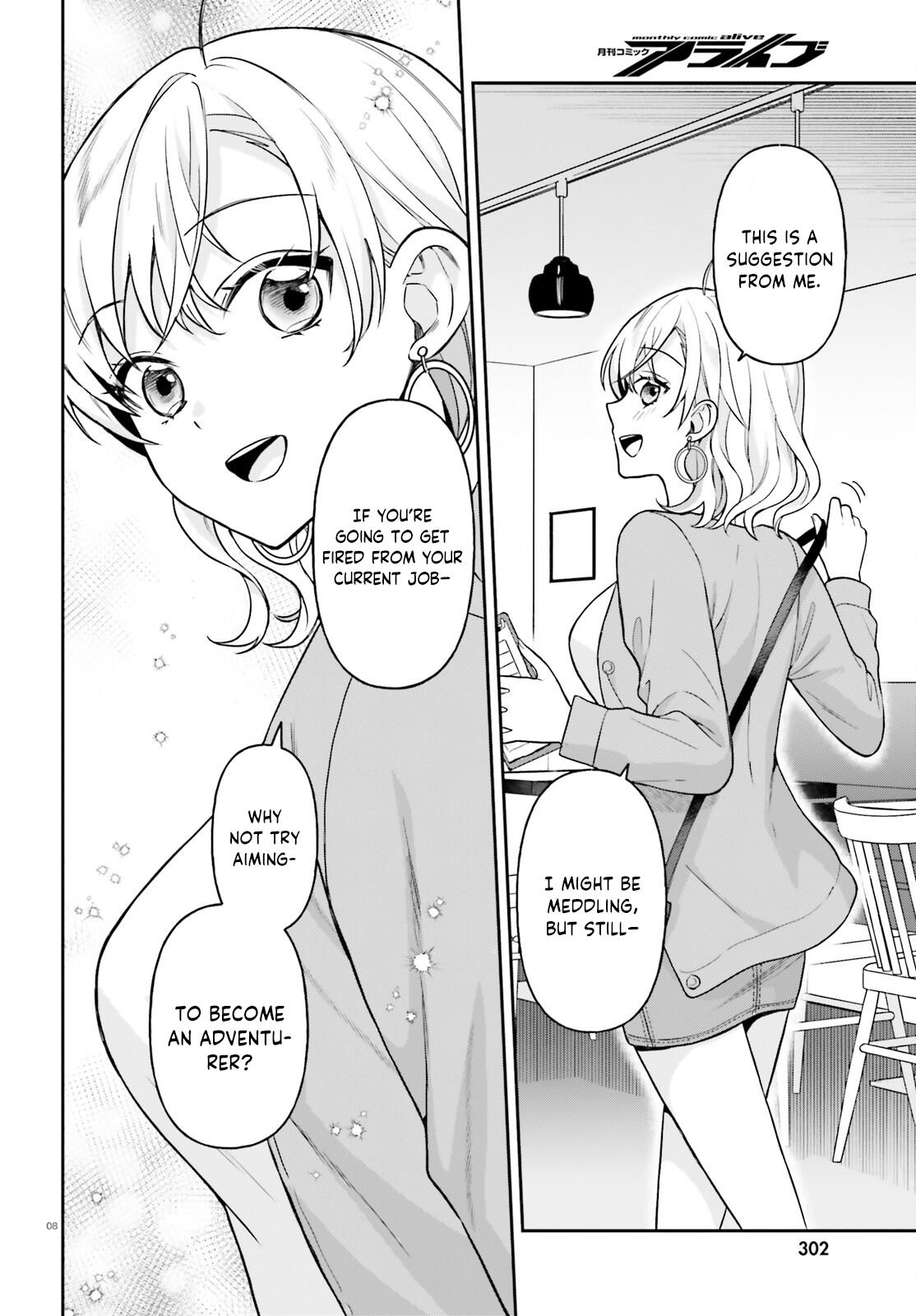 Negatte mo Nai Tsuihou Go kara no Slow Life? Chapter 10 - Page 9