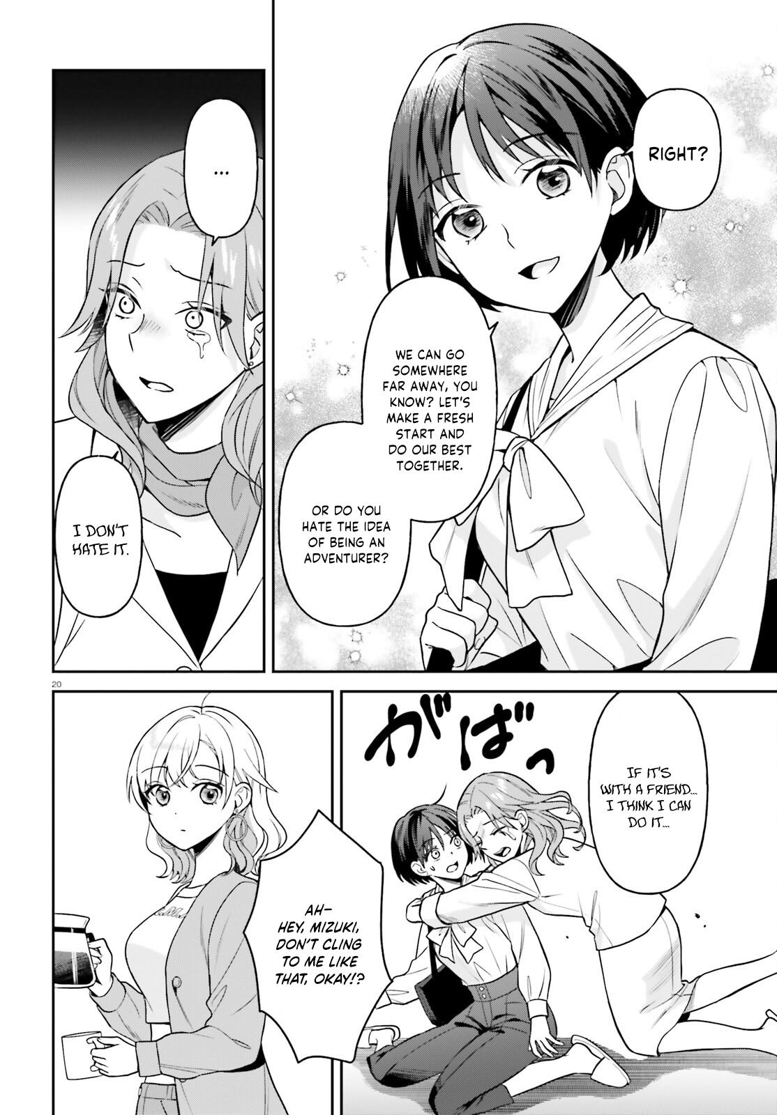 Negatte mo Nai Tsuihou Go kara no Slow Life? Chapter 10 - Page 21