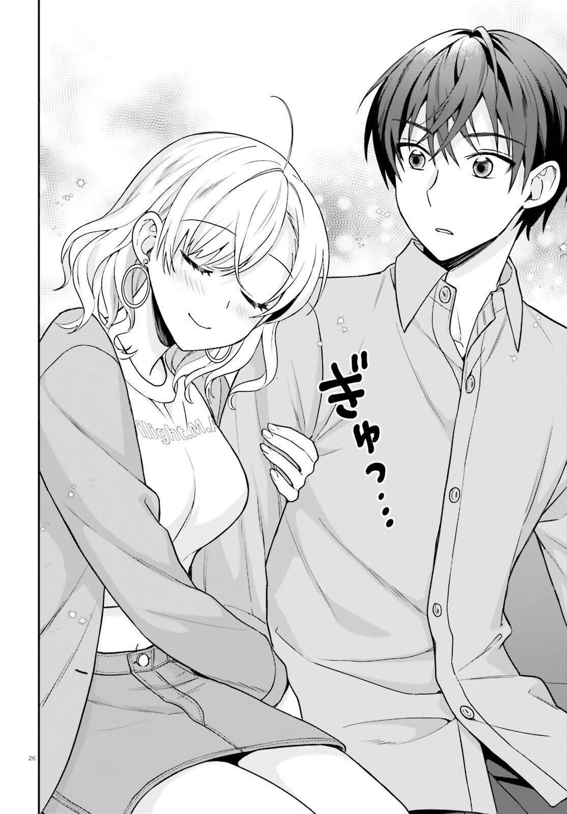 Negatte mo Nai Tsuihou Go kara no Slow Life? Chapter 10 - Page 27