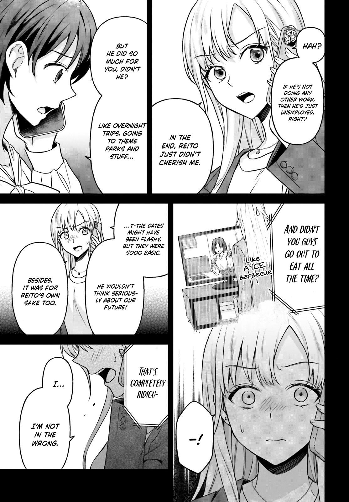 Negatte mo Nai Tsuihou Go kara no Slow Life? Chapter 11 - Page 11