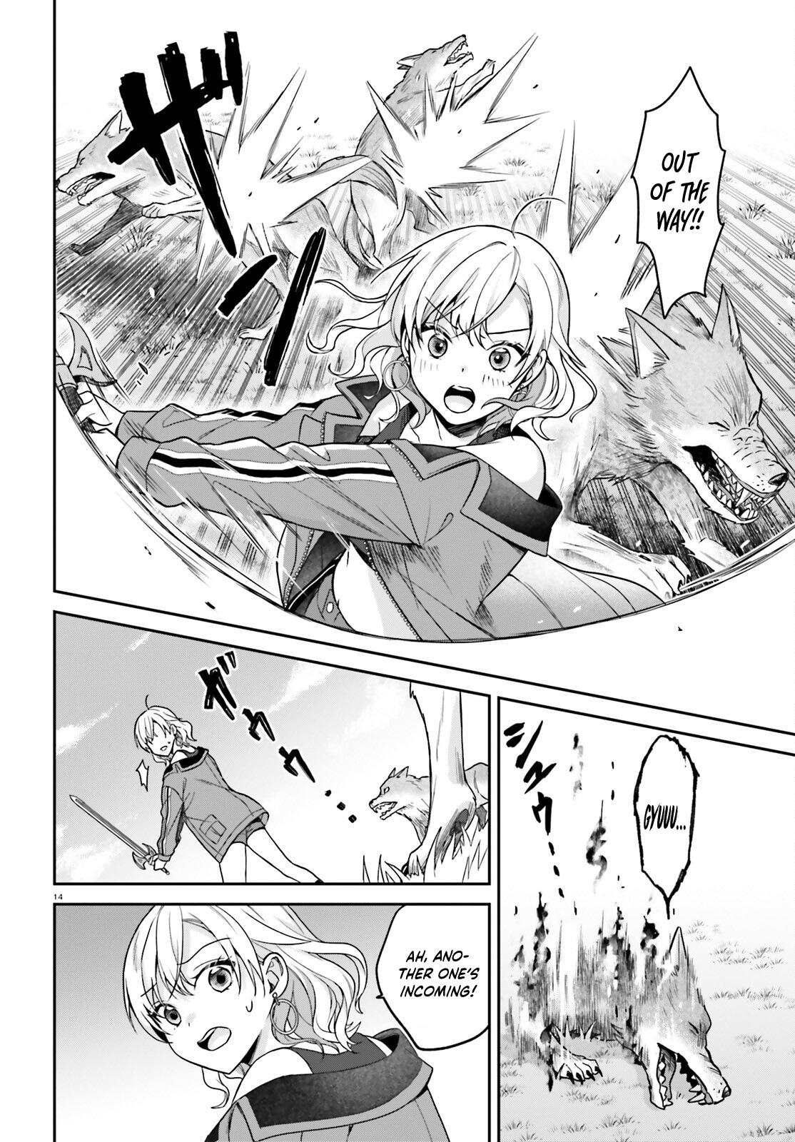 Negatte mo Nai Tsuihou Go kara no Slow Life? Chapter 11 - Page 14